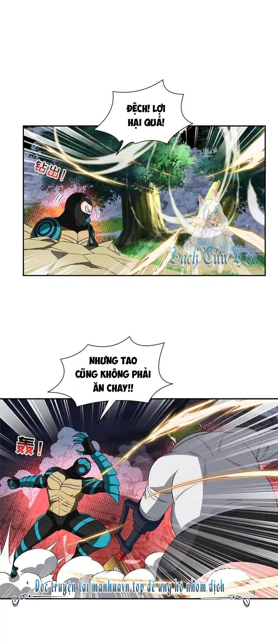 Trọng Sinh Chi Thần Cấp Bại Gia Tử - Chapter 119 - Page 12