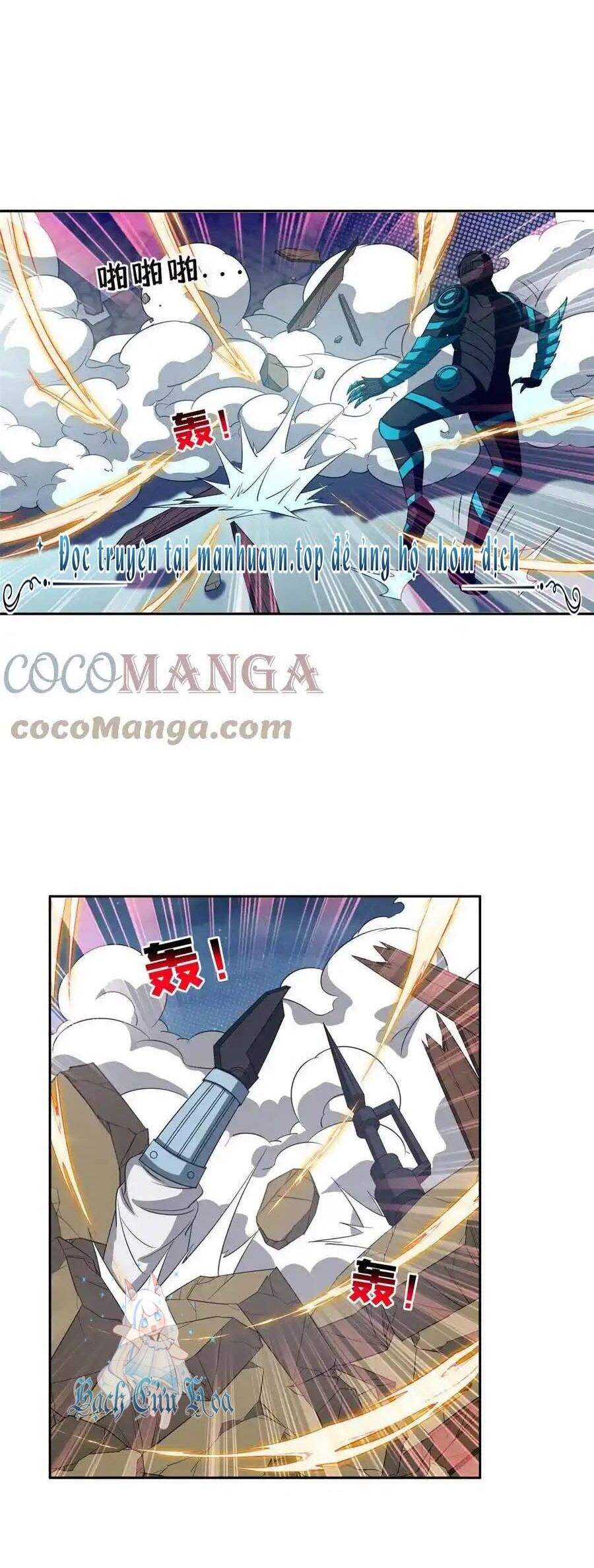 Trọng Sinh Chi Thần Cấp Bại Gia Tử - Chapter 119 - Page 6