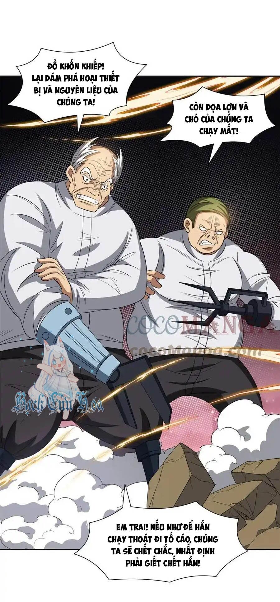 Trọng Sinh Chi Thần Cấp Bại Gia Tử - Chapter 119 - Page 7