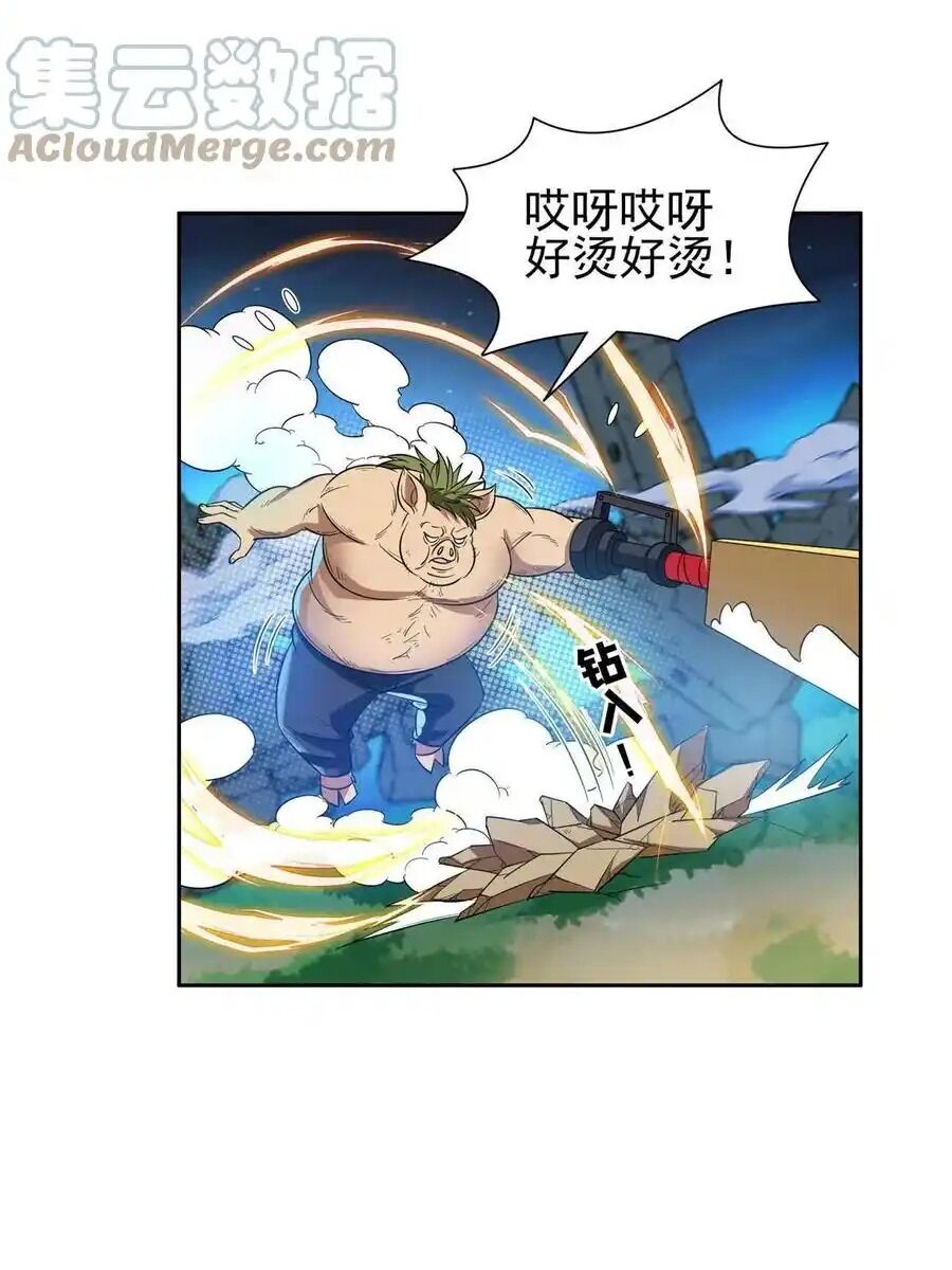 Trọng Sinh Chi Thần Cấp Bại Gia Tử - Chapter 120 - Page 11