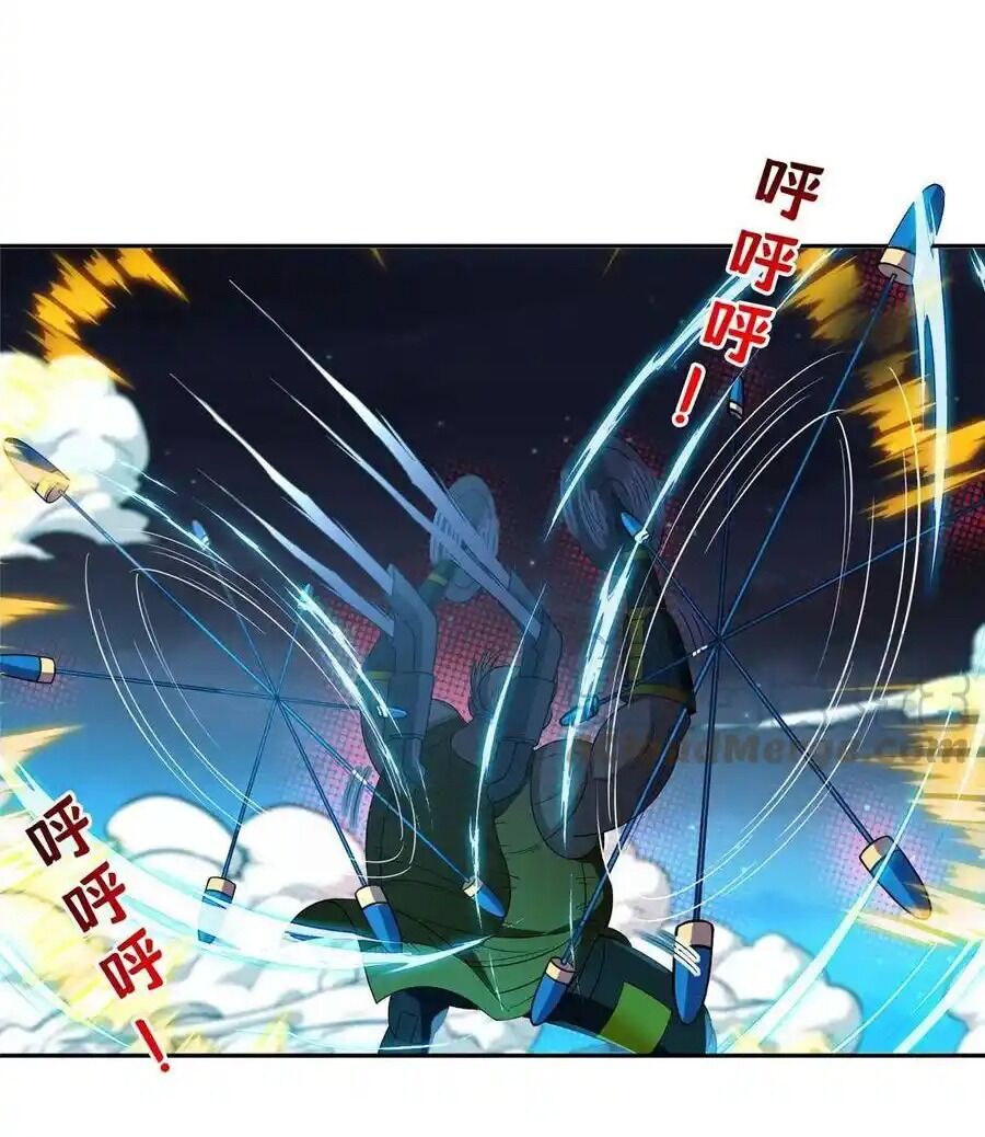 Trọng Sinh Chi Thần Cấp Bại Gia Tử - Chapter 120 - Page 4