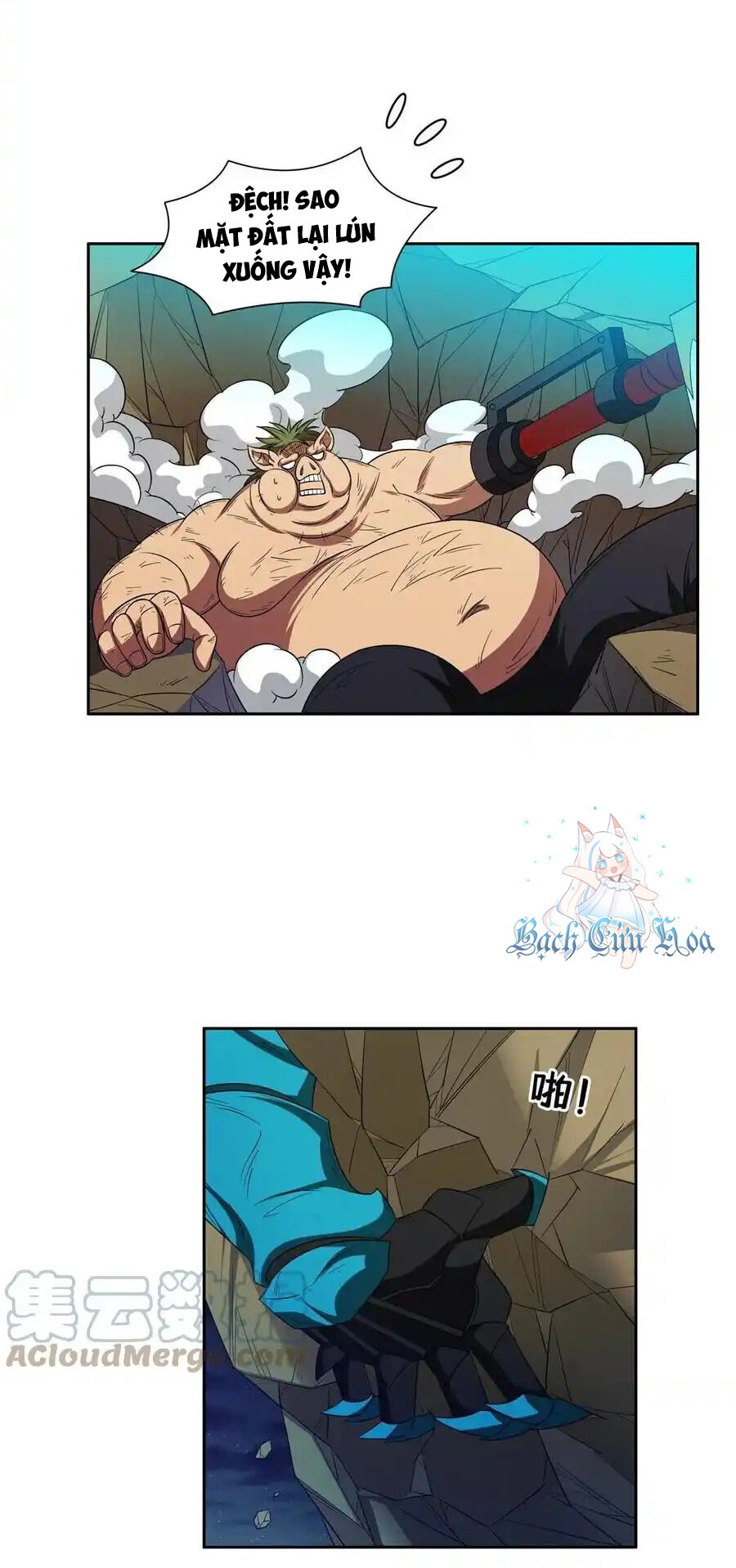 Trọng Sinh Chi Thần Cấp Bại Gia Tử - Chapter 122 - Page 10