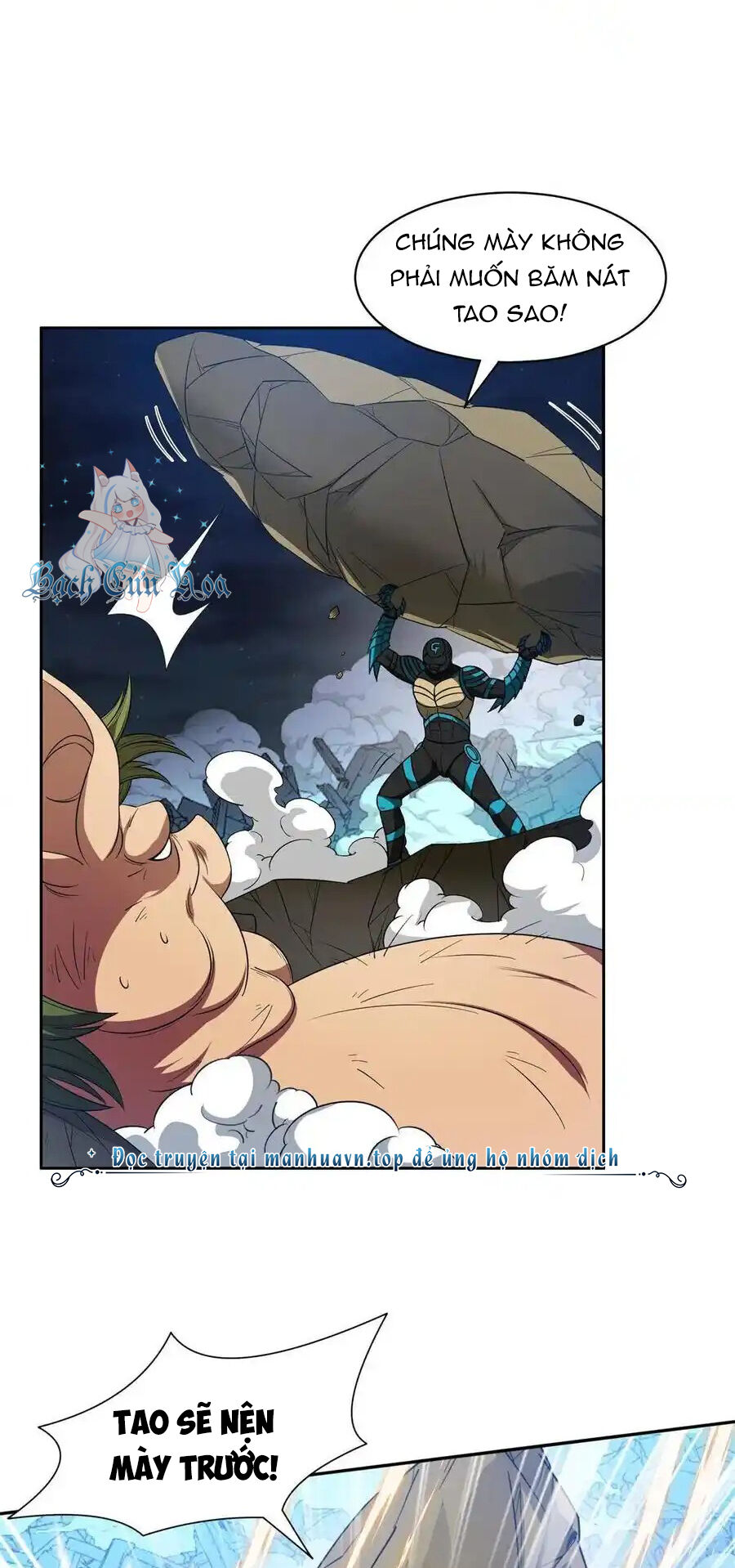 Trọng Sinh Chi Thần Cấp Bại Gia Tử - Chapter 122 - Page 11