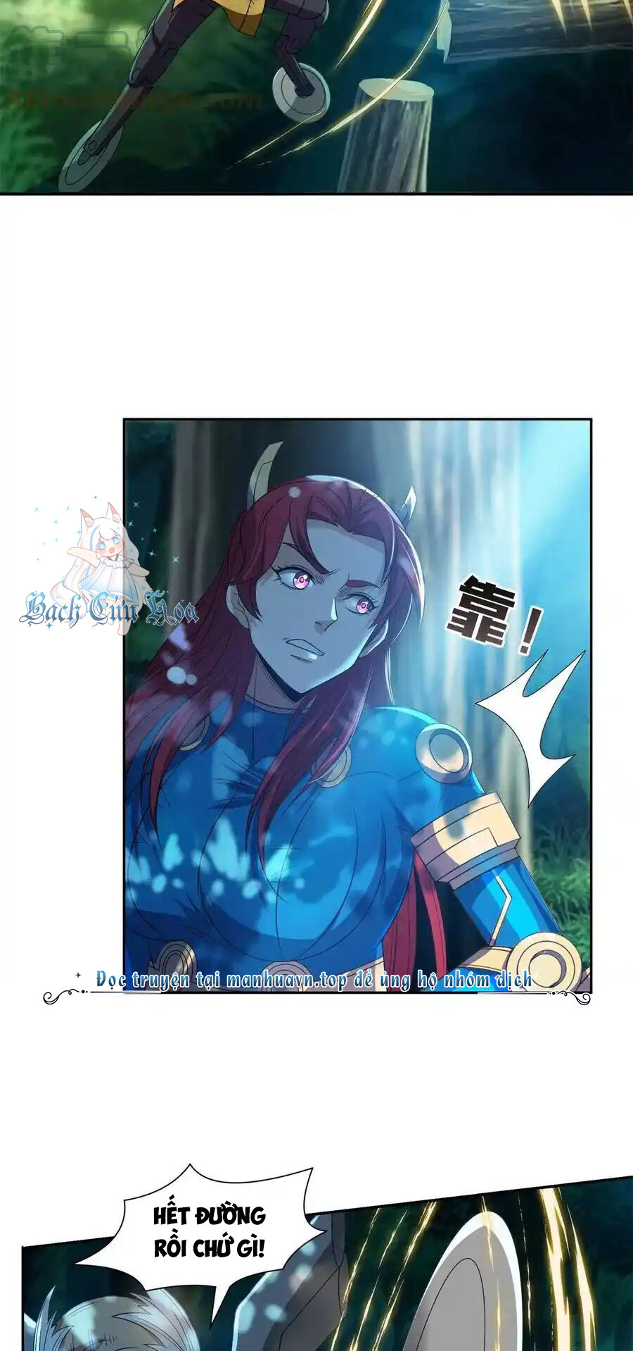 Trọng Sinh Chi Thần Cấp Bại Gia Tử - Chapter 122 - Page 14