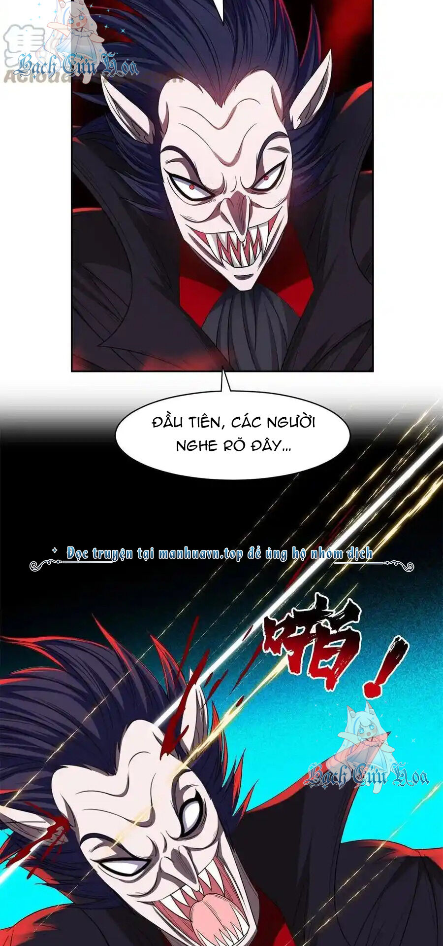 Trọng Sinh Chi Thần Cấp Bại Gia Tử - Chapter 122 - Page 19