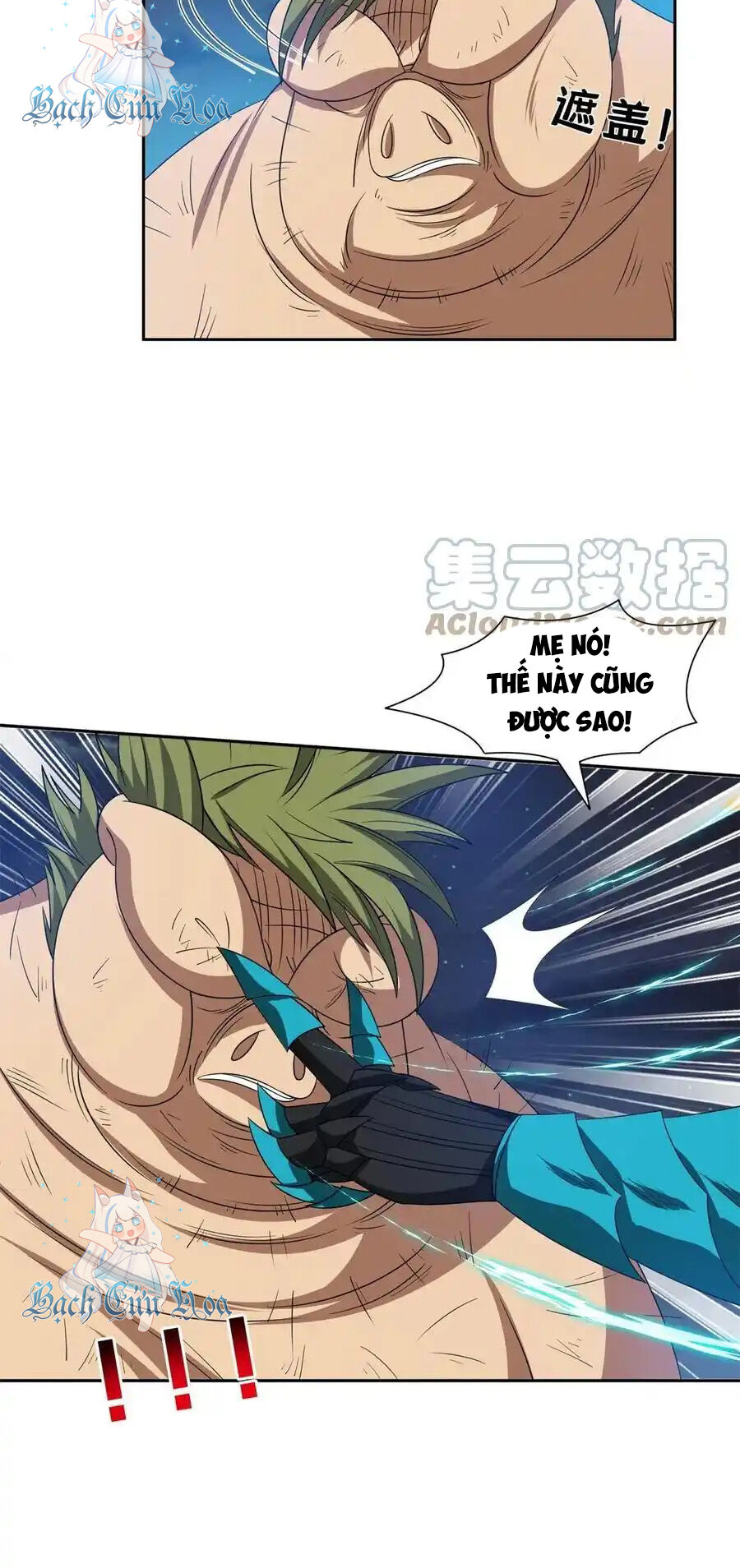 Trọng Sinh Chi Thần Cấp Bại Gia Tử - Chapter 122 - Page 6