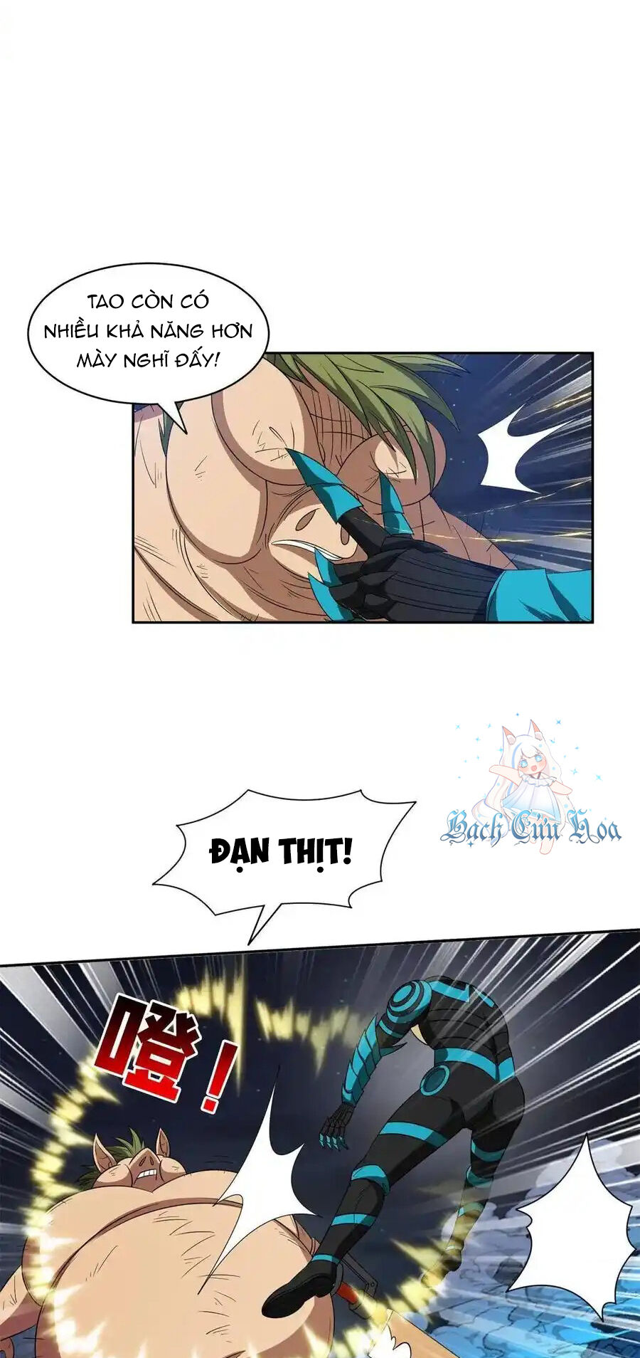 Trọng Sinh Chi Thần Cấp Bại Gia Tử - Chapter 122 - Page 7