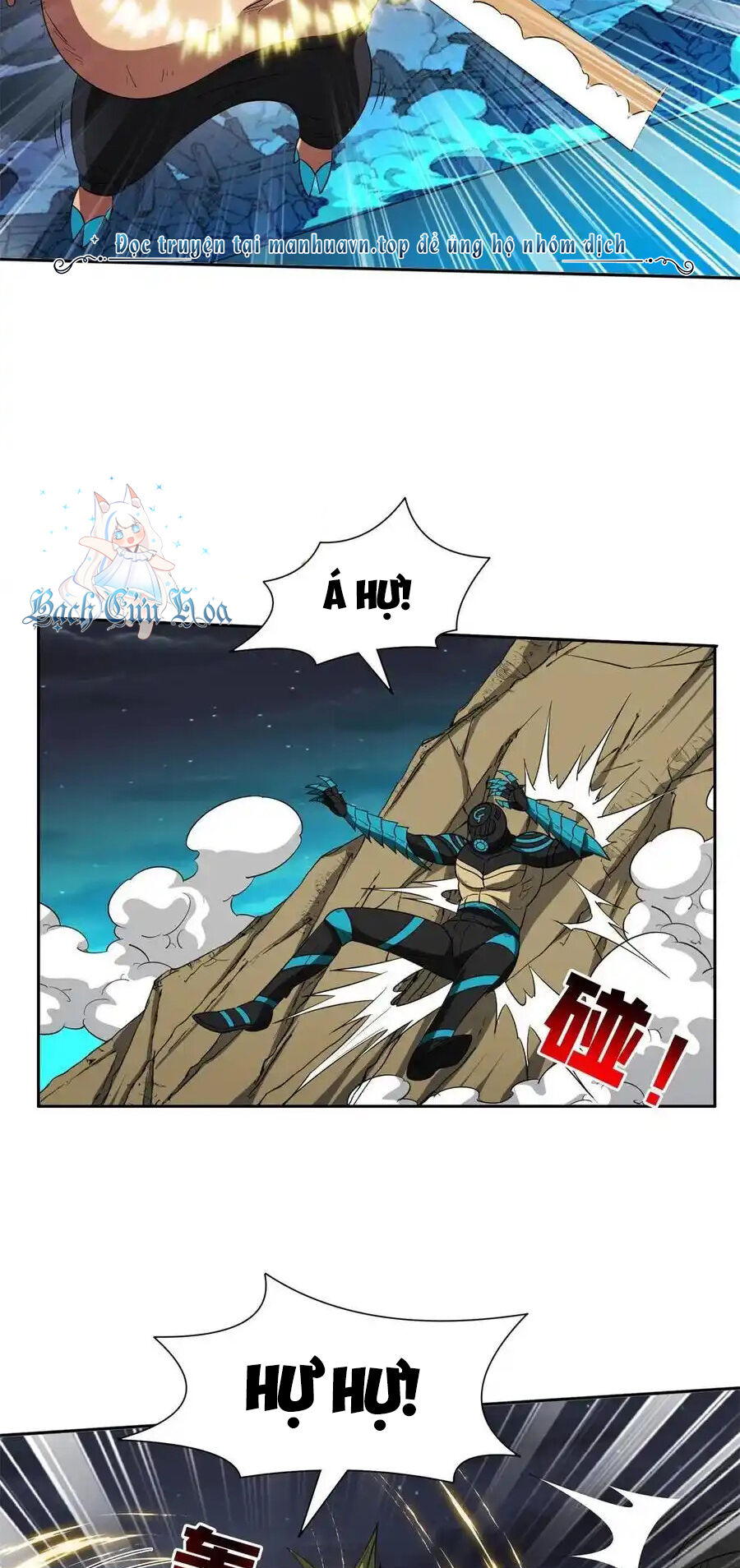 Trọng Sinh Chi Thần Cấp Bại Gia Tử - Chapter 122 - Page 8