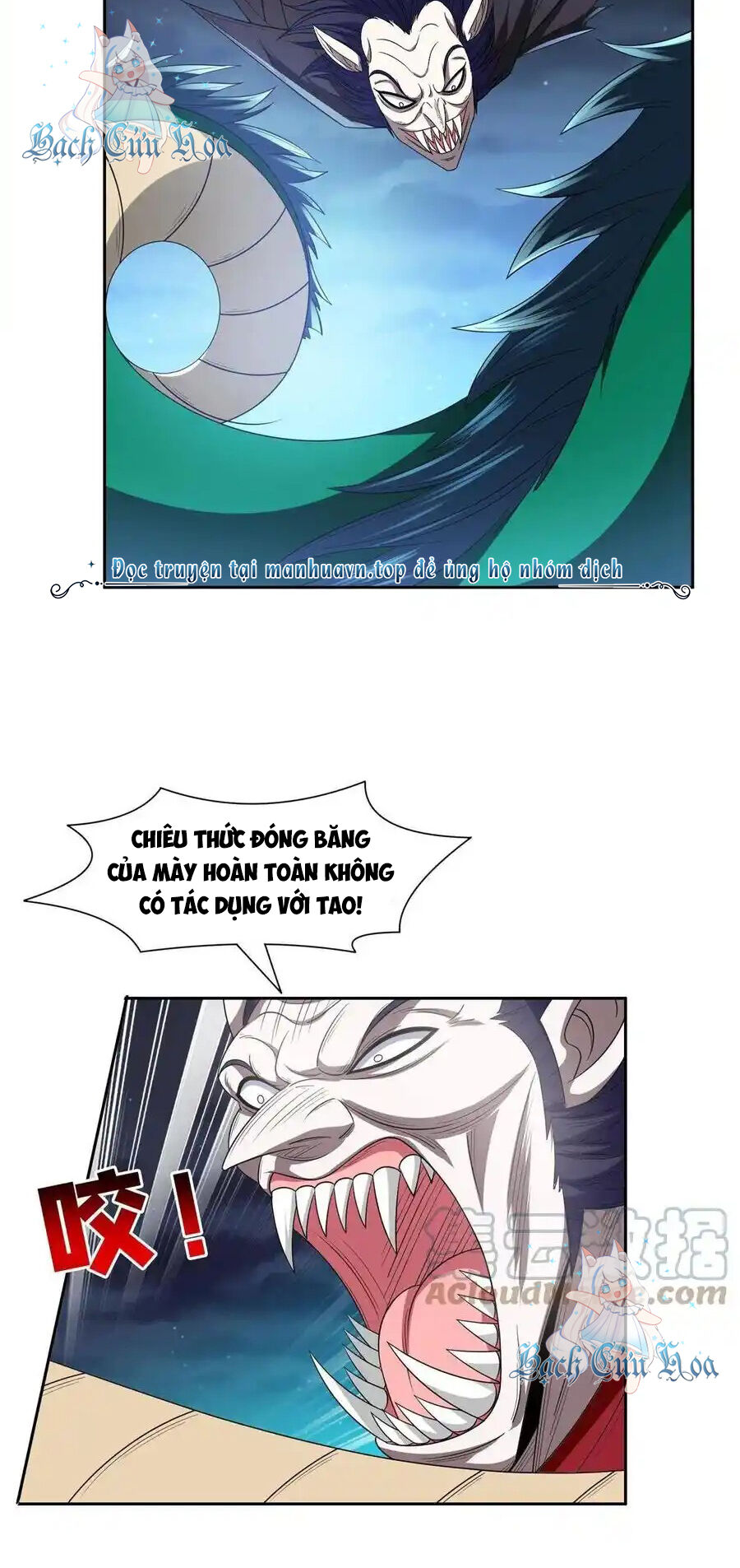 Trọng Sinh Chi Thần Cấp Bại Gia Tử - Chapter 123 - Page 15