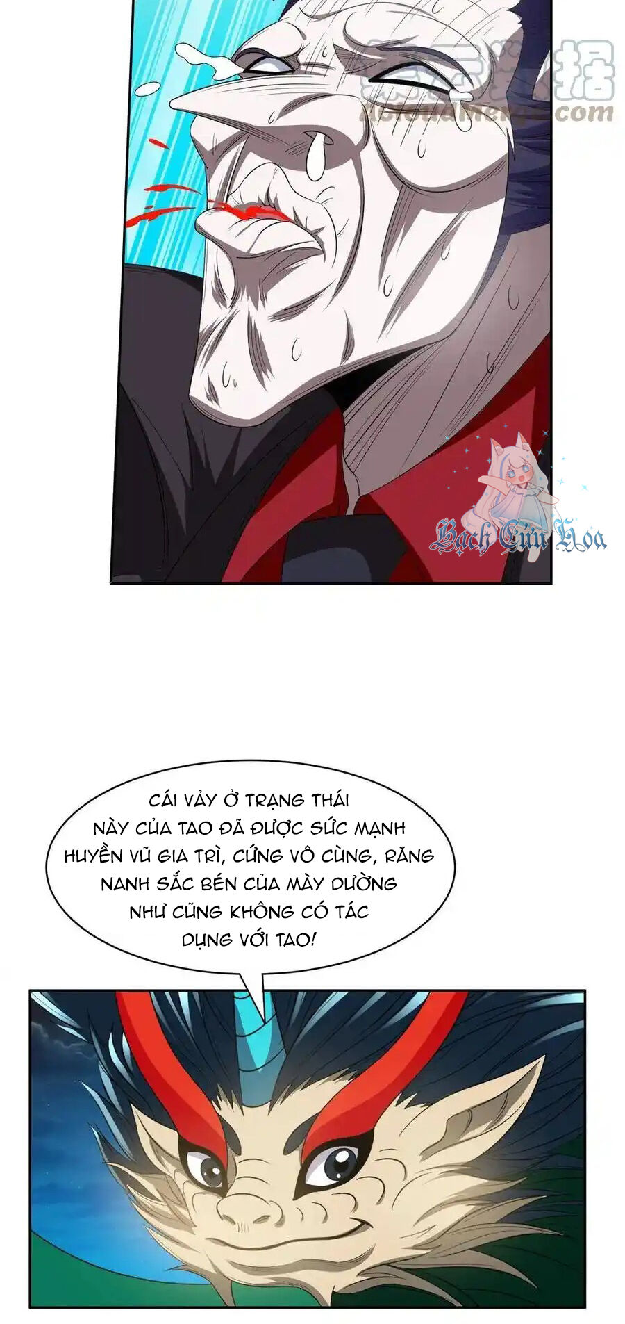 Trọng Sinh Chi Thần Cấp Bại Gia Tử - Chapter 123 - Page 17