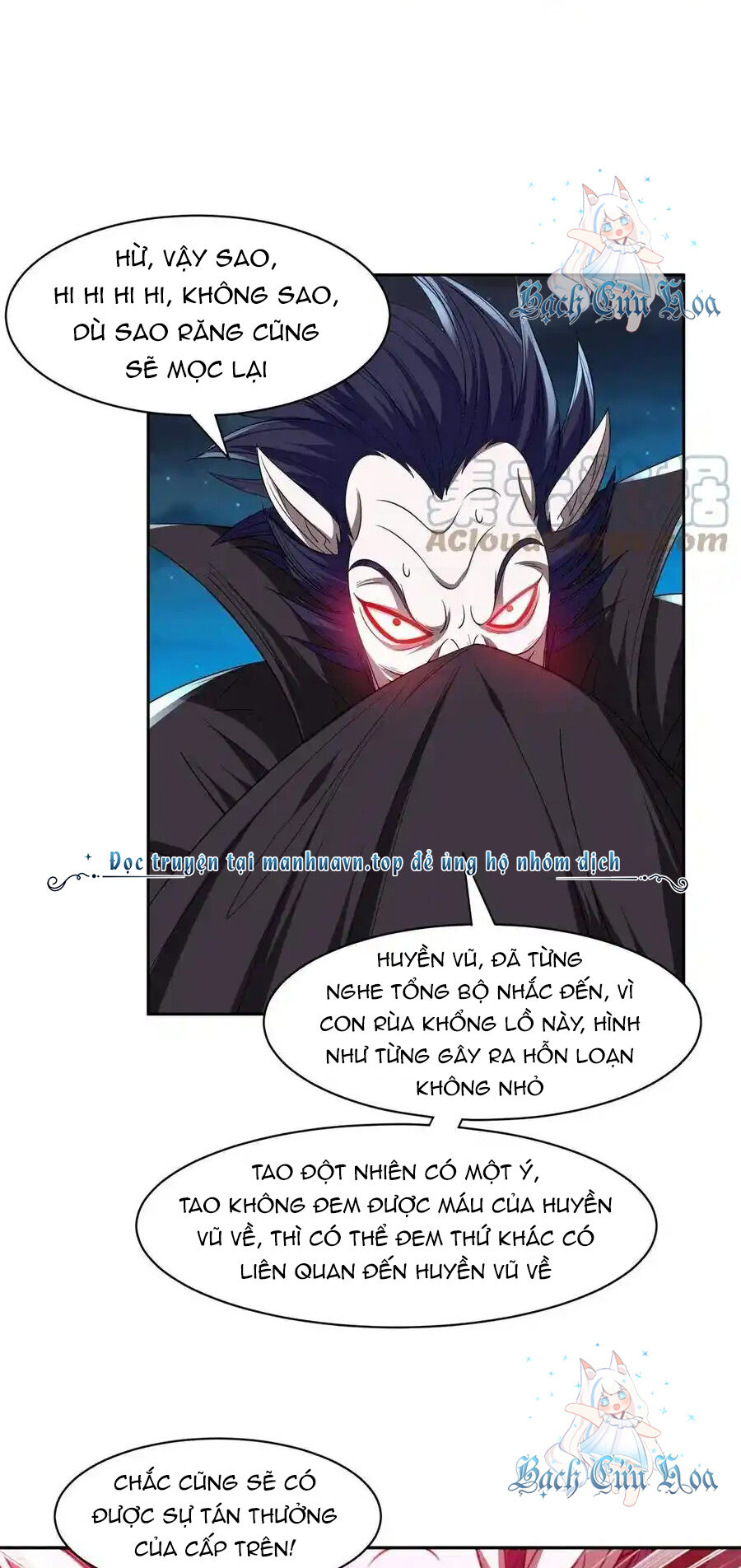 Trọng Sinh Chi Thần Cấp Bại Gia Tử - Chapter 123 - Page 18