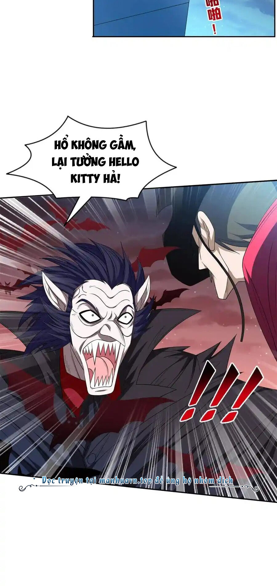 Trọng Sinh Chi Thần Cấp Bại Gia Tử - Chapter 123 - Page 4