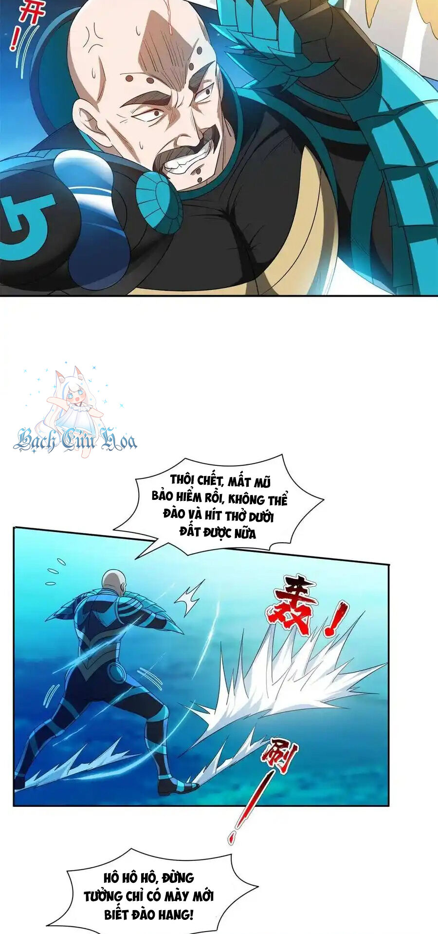 Trọng Sinh Chi Thần Cấp Bại Gia Tử - Chapter 124 - Page 13