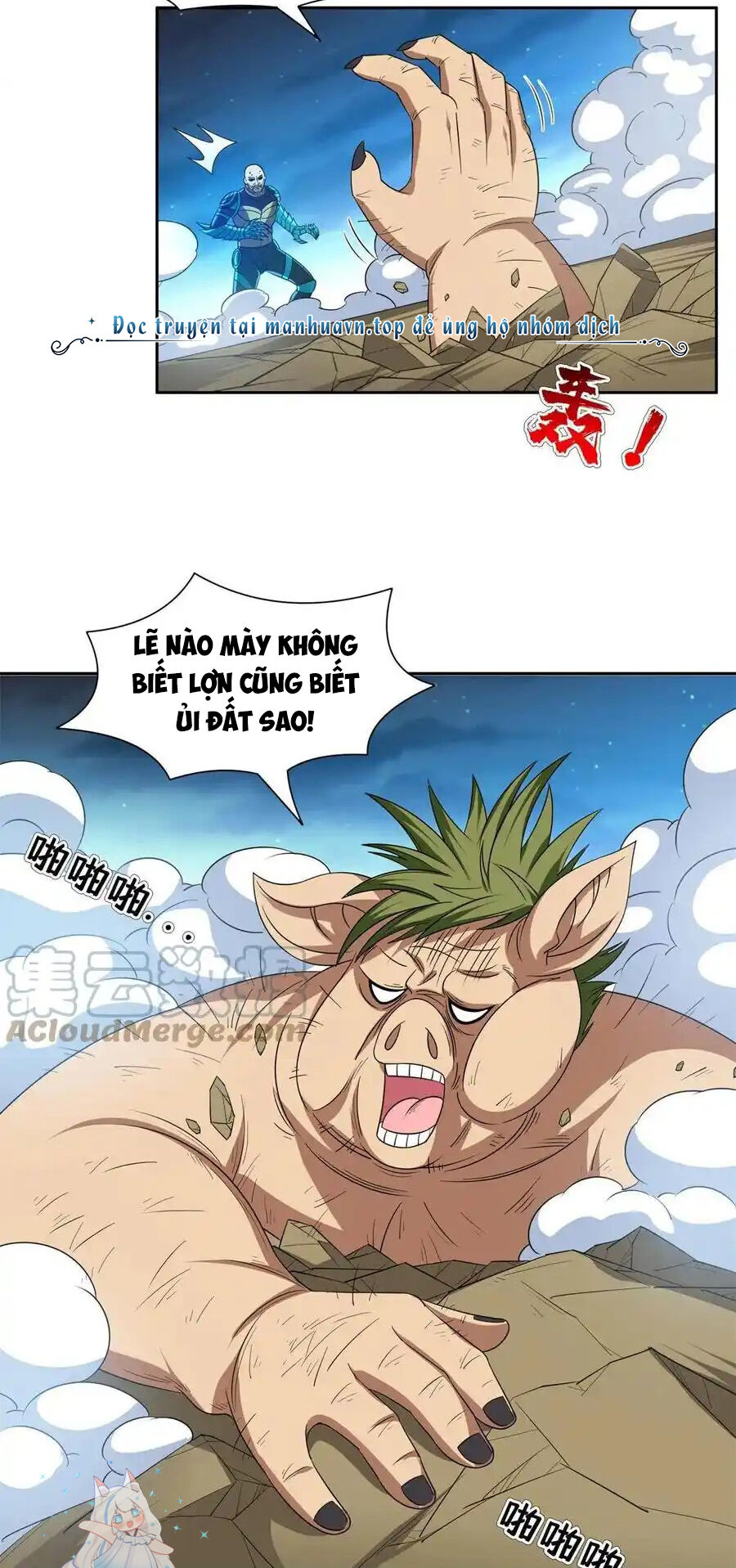 Trọng Sinh Chi Thần Cấp Bại Gia Tử - Chapter 124 - Page 14