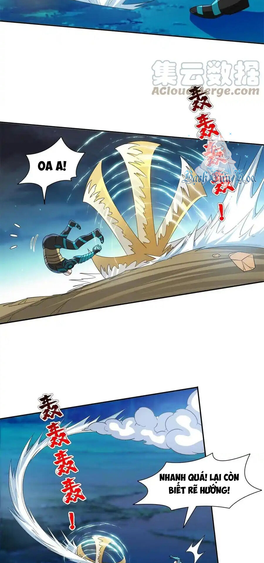 Trọng Sinh Chi Thần Cấp Bại Gia Tử - Chapter 124 - Page 17