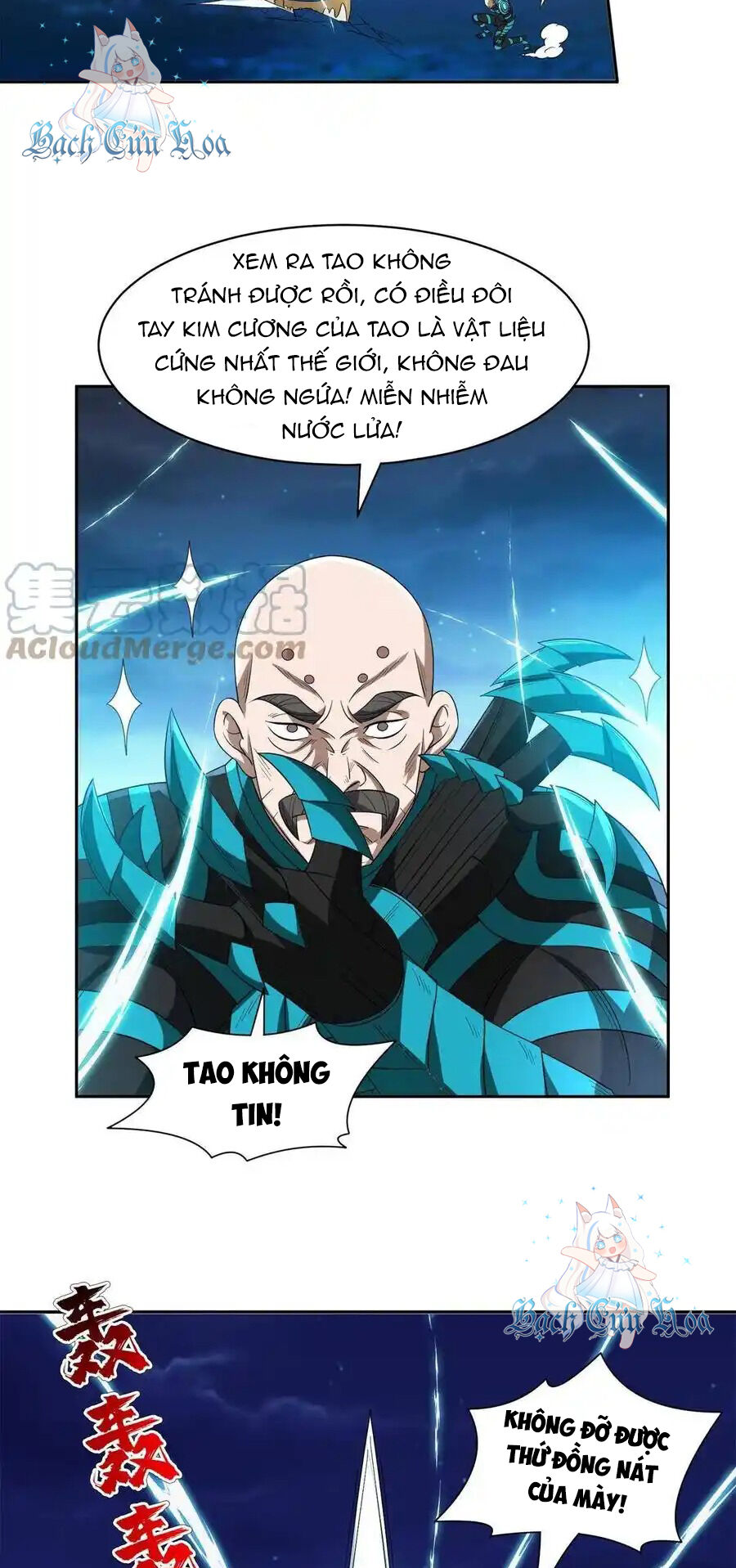 Trọng Sinh Chi Thần Cấp Bại Gia Tử - Chapter 124 - Page 18