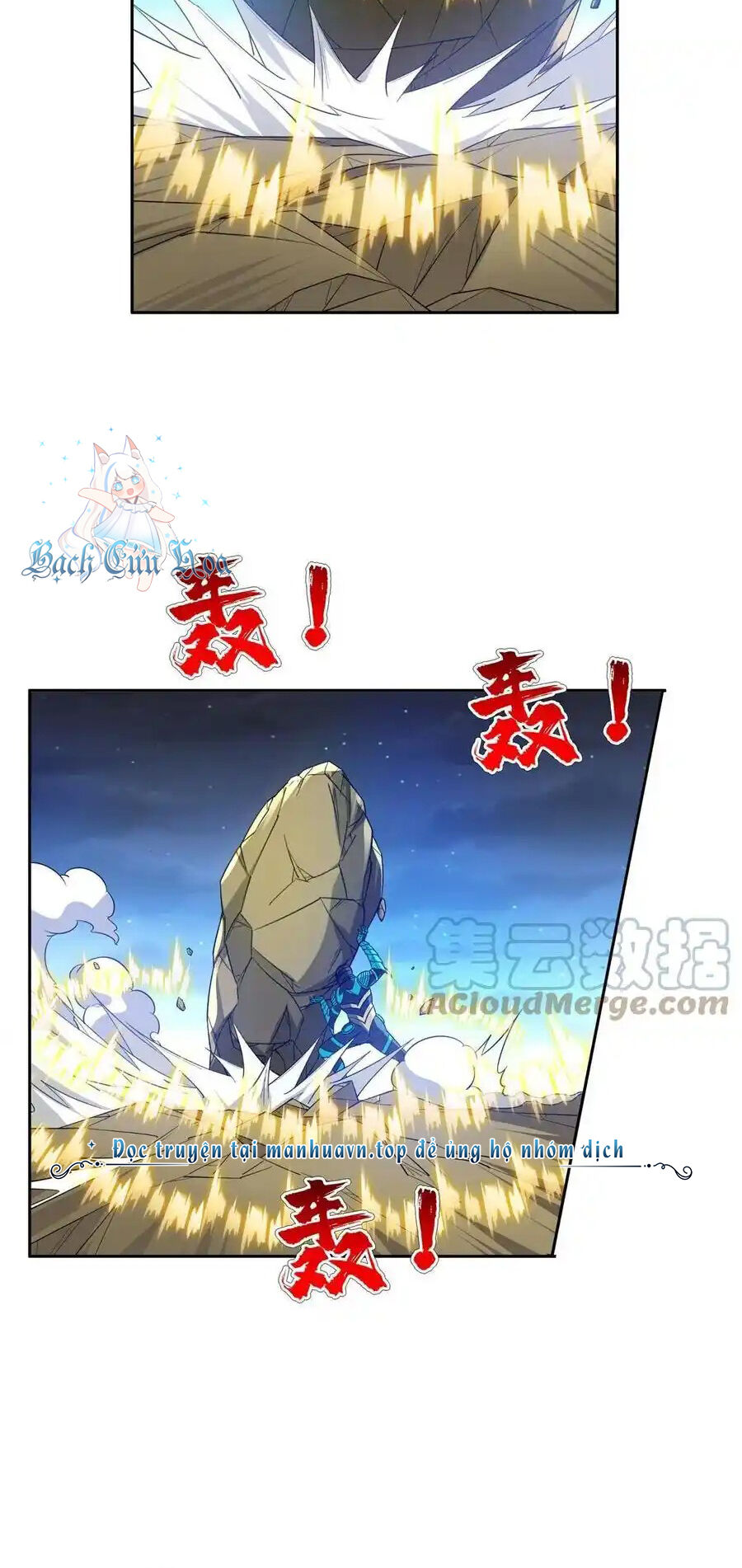 Trọng Sinh Chi Thần Cấp Bại Gia Tử - Chapter 124 - Page 8