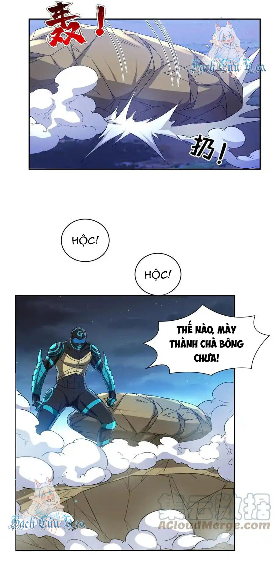 Trọng Sinh Chi Thần Cấp Bại Gia Tử - Chapter 124 - Page 9