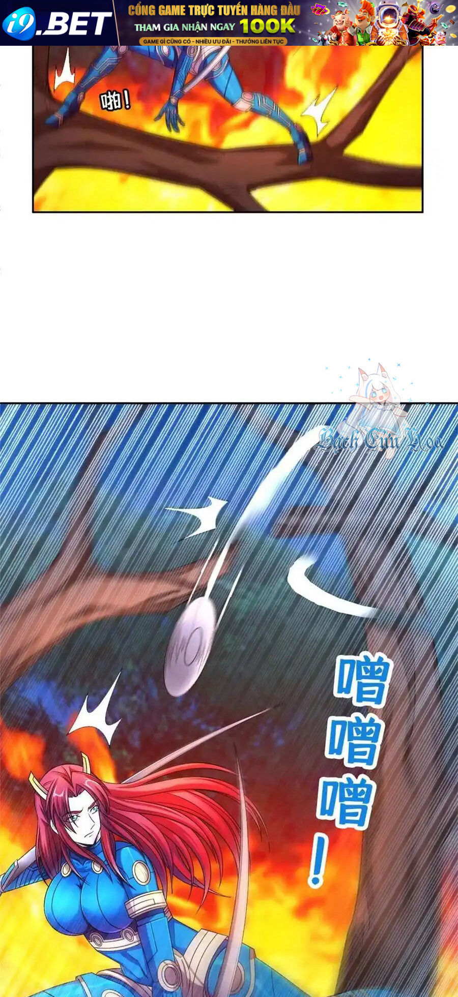 Trọng Sinh Chi Thần Cấp Bại Gia Tử - Chapter 125 - Page 11