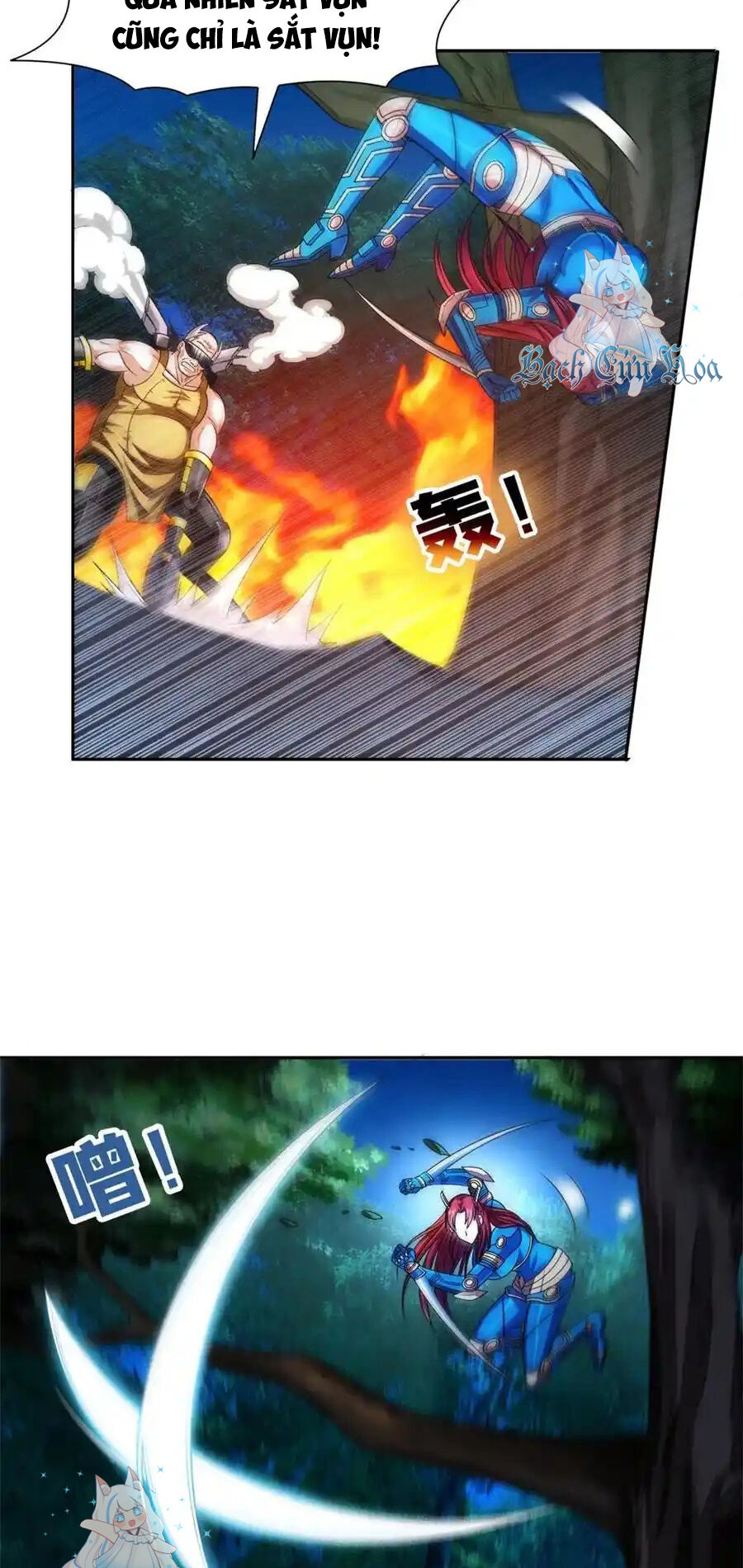 Trọng Sinh Chi Thần Cấp Bại Gia Tử - Chapter 125 - Page 7