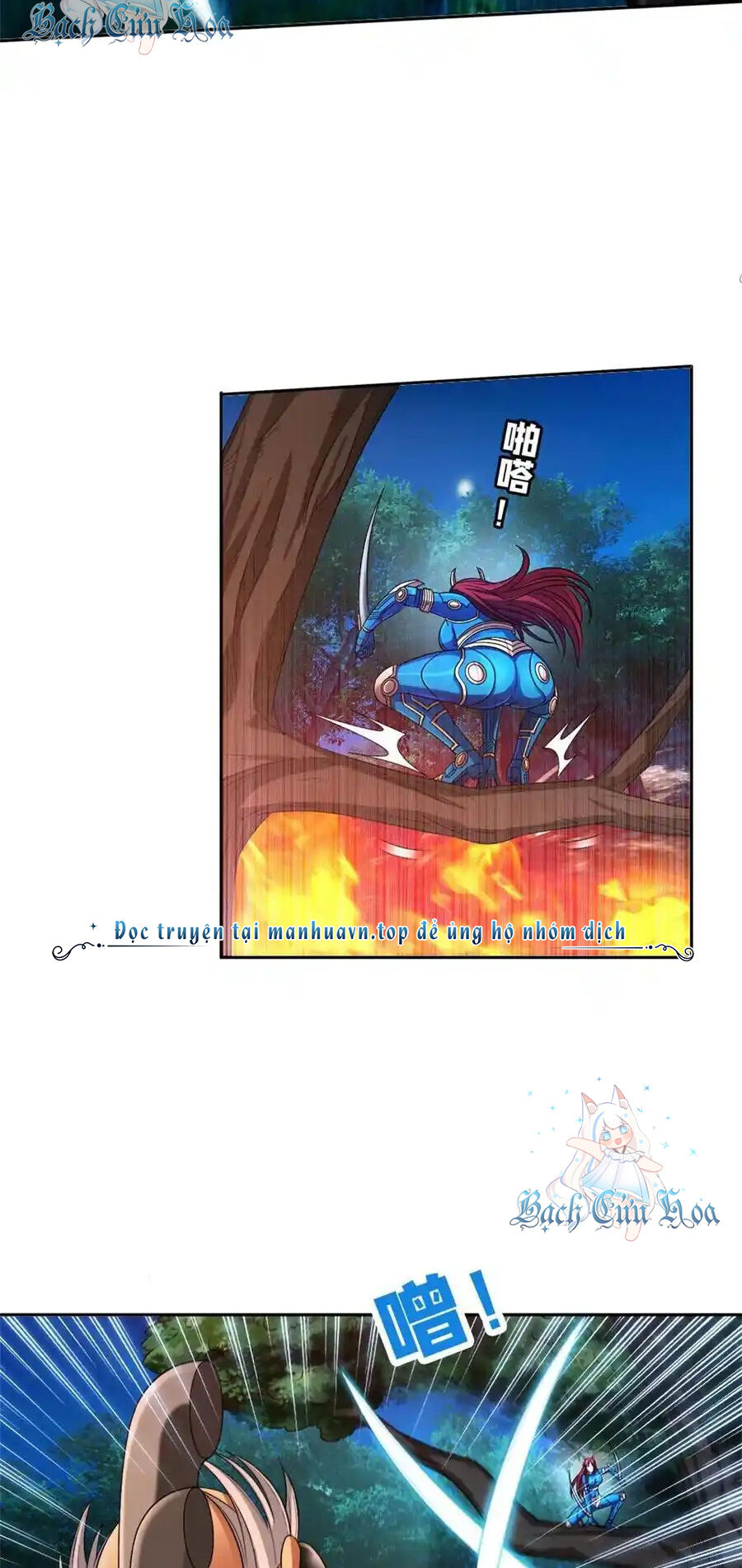 Trọng Sinh Chi Thần Cấp Bại Gia Tử - Chapter 125 - Page 8