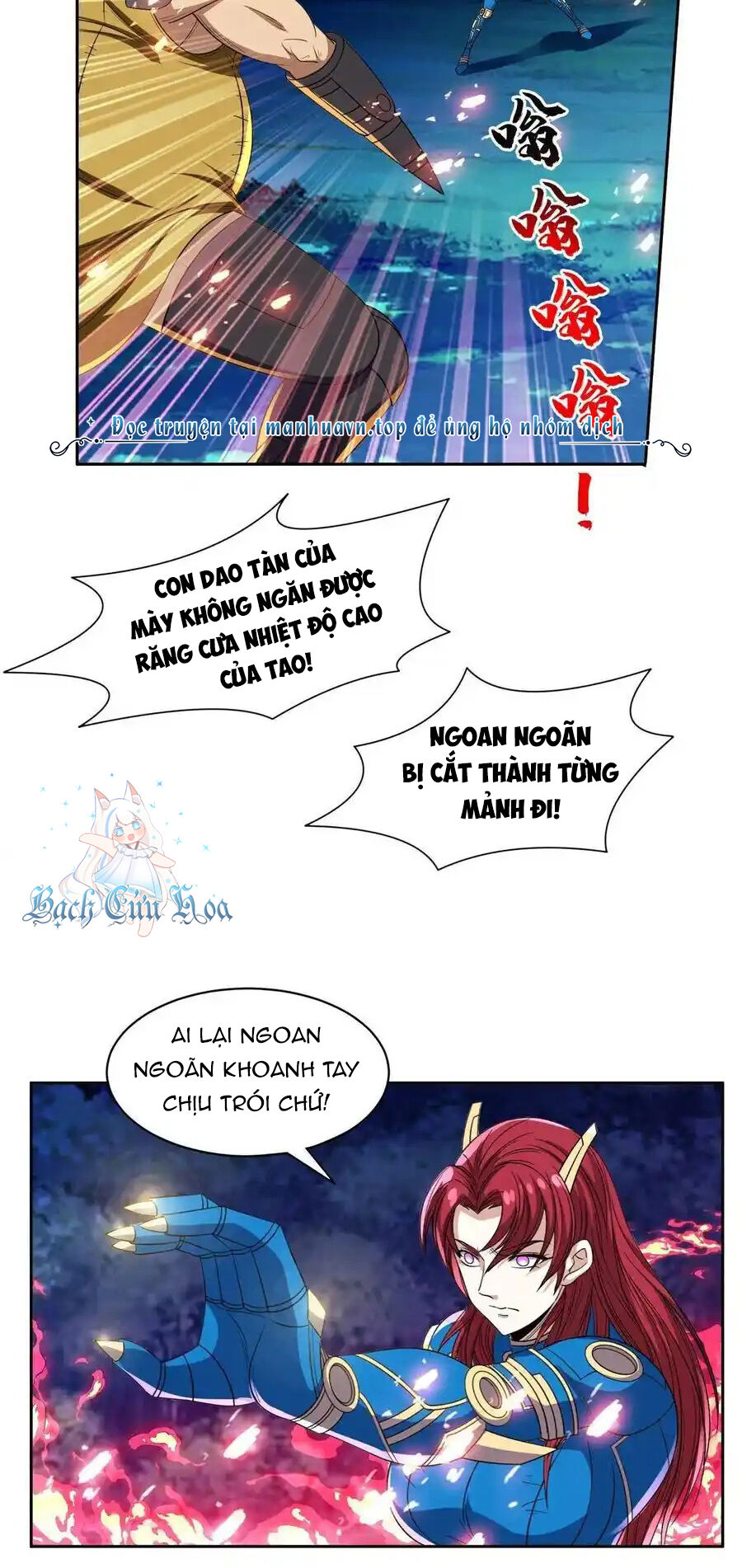 Trọng Sinh Chi Thần Cấp Bại Gia Tử - Chapter 126 - Page 11