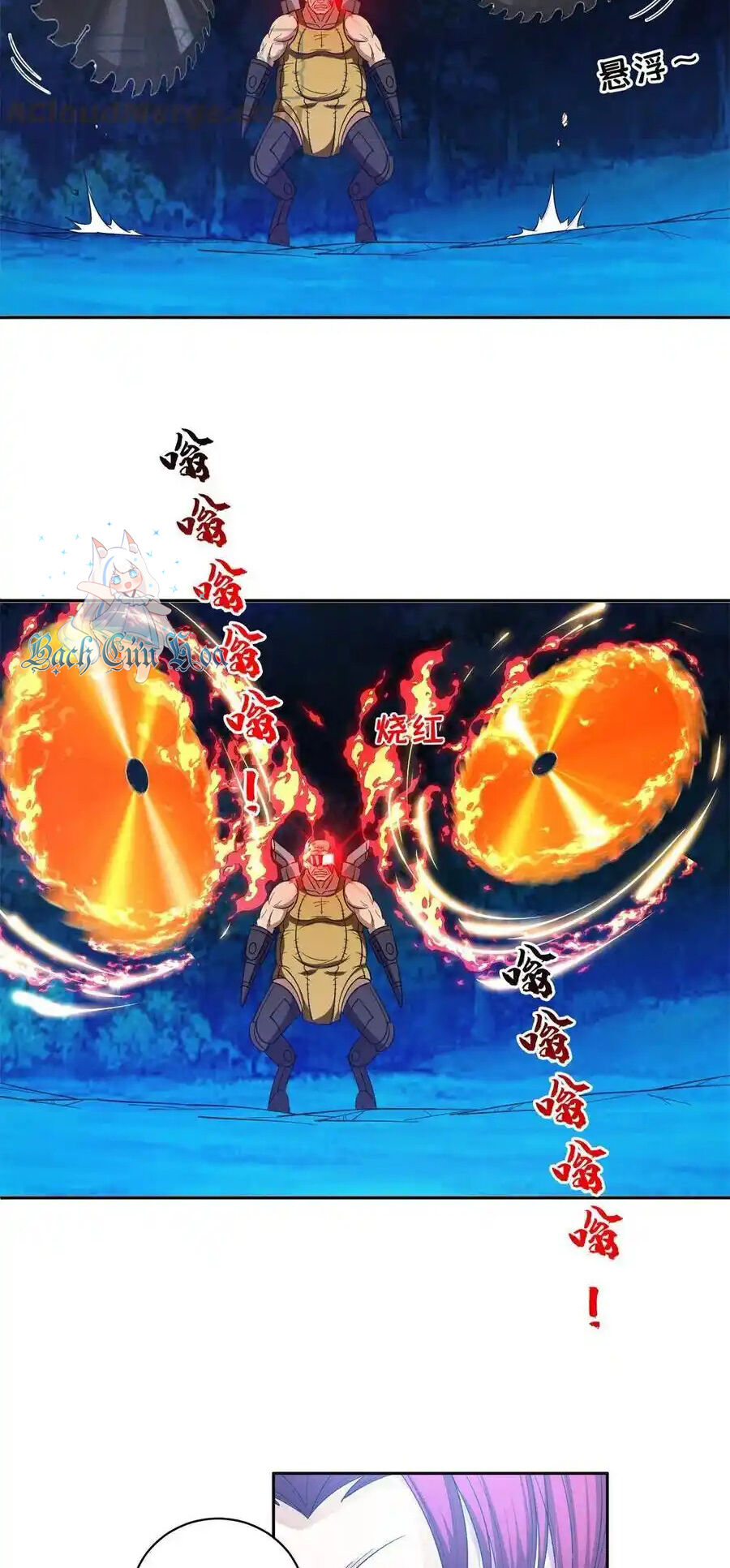 Trọng Sinh Chi Thần Cấp Bại Gia Tử - Chapter 126 - Page 5