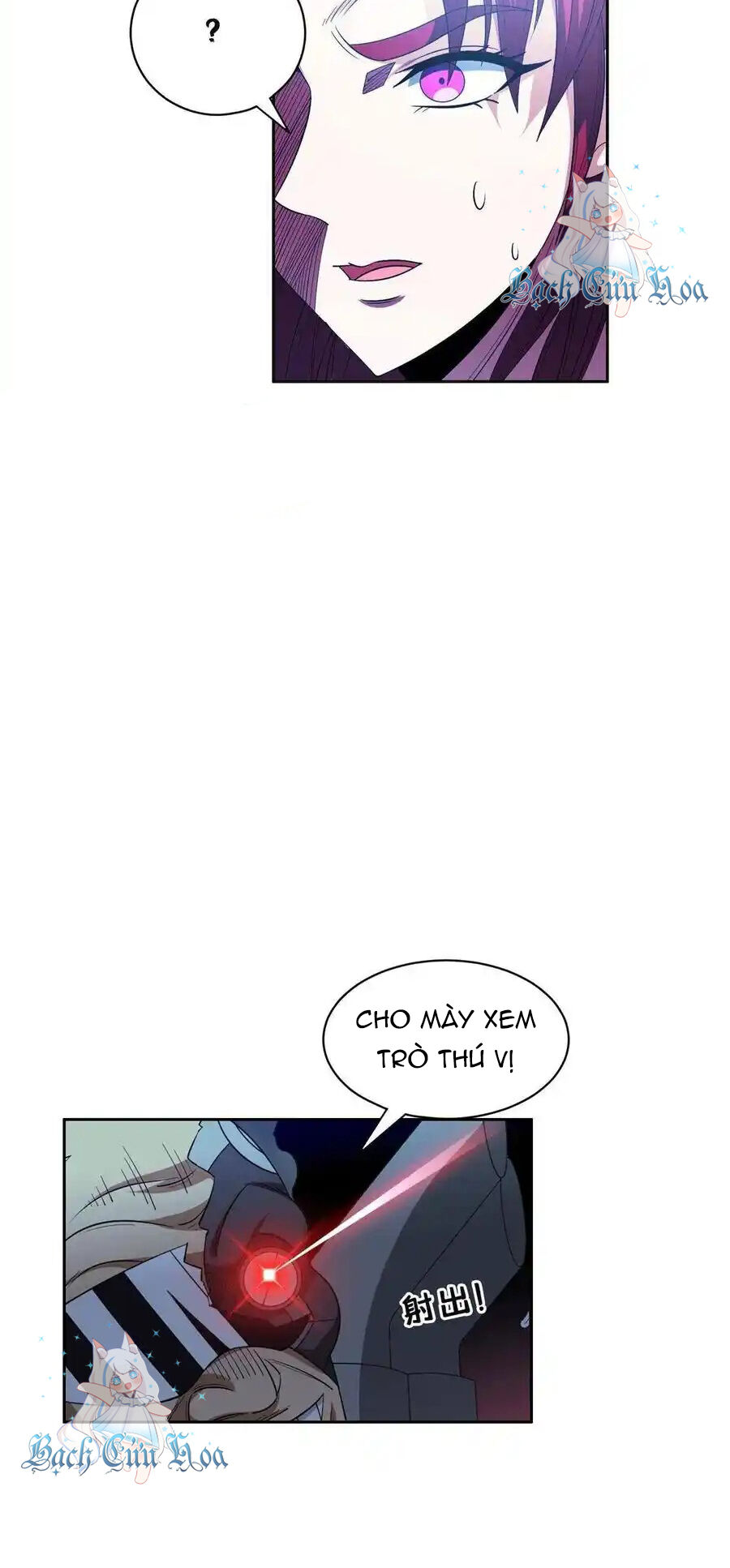 Trọng Sinh Chi Thần Cấp Bại Gia Tử - Chapter 126 - Page 6