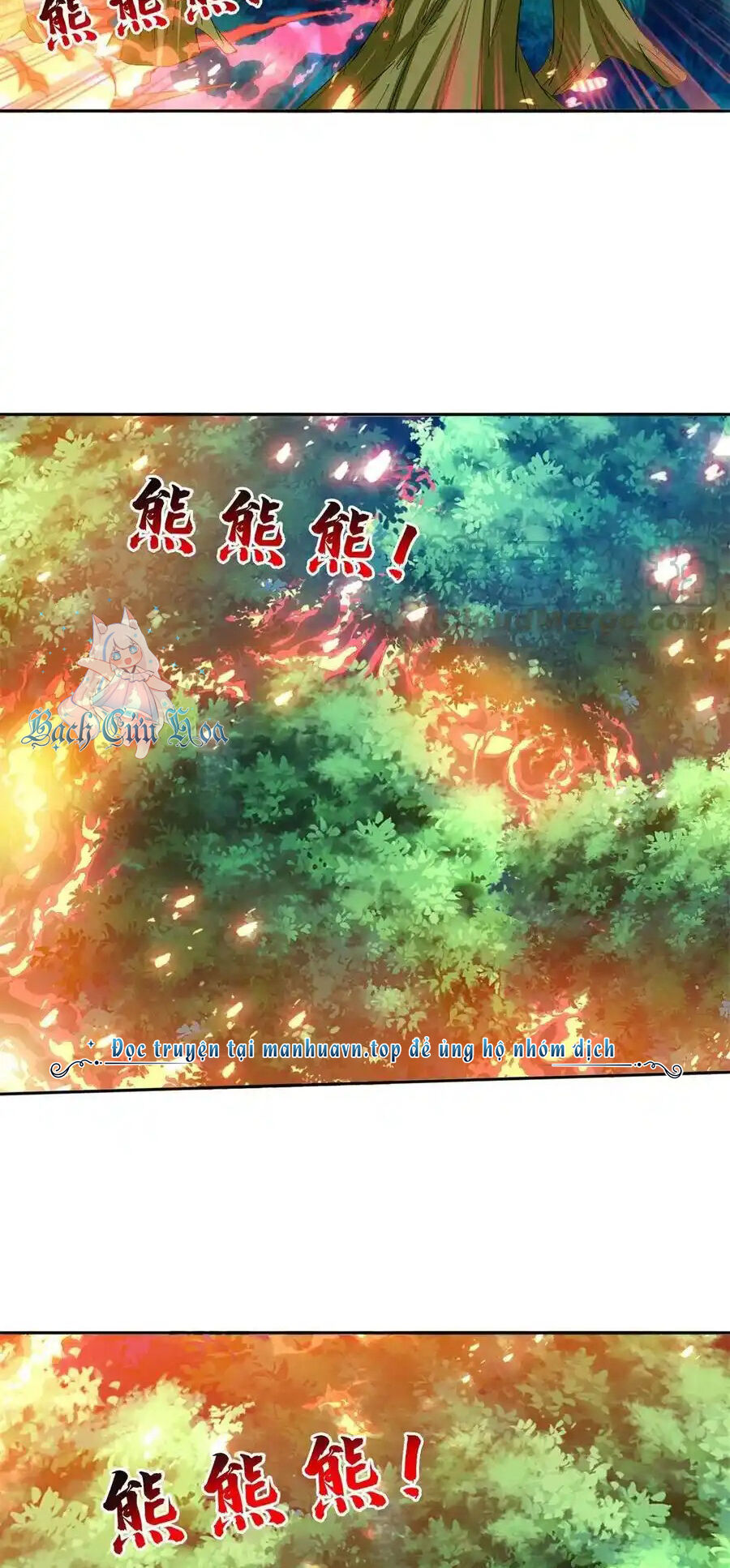 Trọng Sinh Chi Thần Cấp Bại Gia Tử - Chapter 126 - Page 8