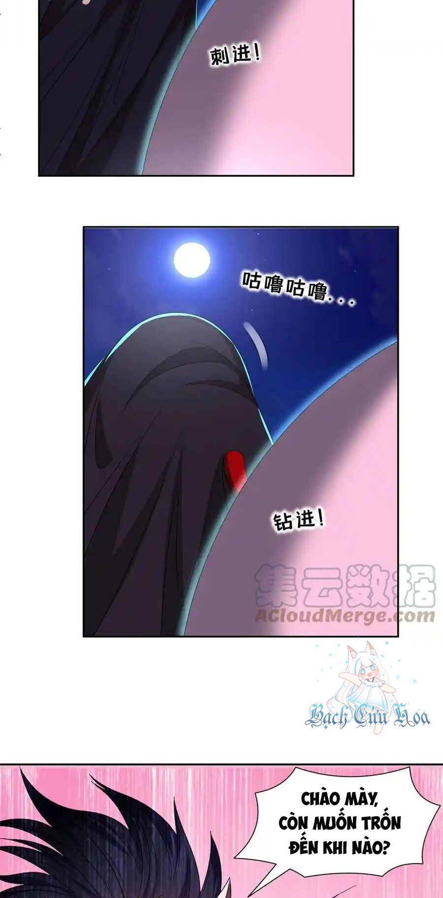 Trọng Sinh Chi Thần Cấp Bại Gia Tử - Chapter 127 - Page 16