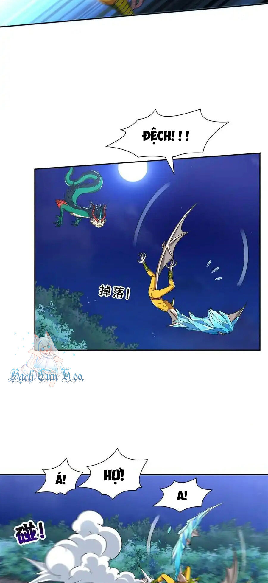 Trọng Sinh Chi Thần Cấp Bại Gia Tử - Chapter 127 - Page 3