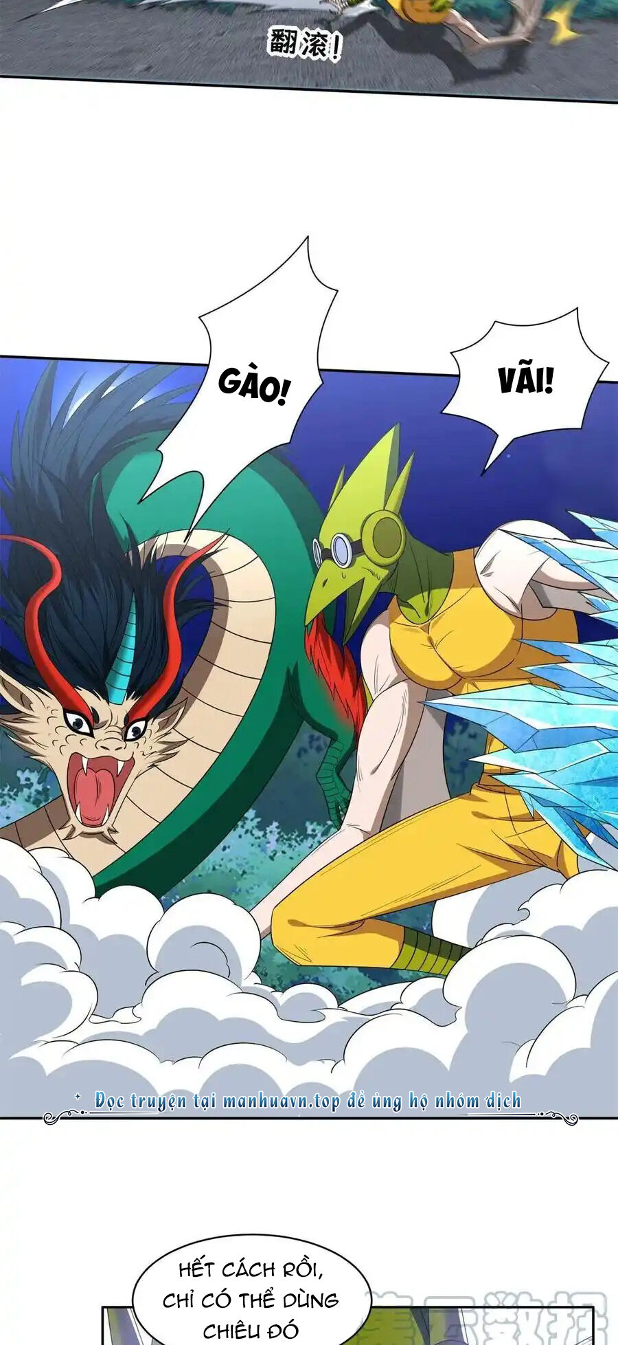 Trọng Sinh Chi Thần Cấp Bại Gia Tử - Chapter 127 - Page 4