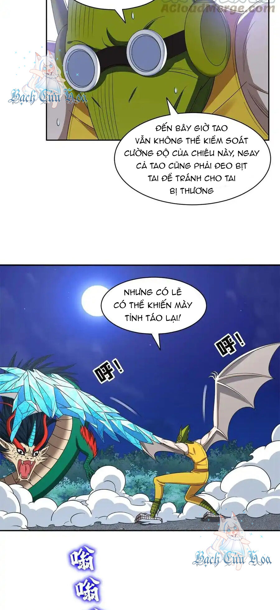 Trọng Sinh Chi Thần Cấp Bại Gia Tử - Chapter 127 - Page 5