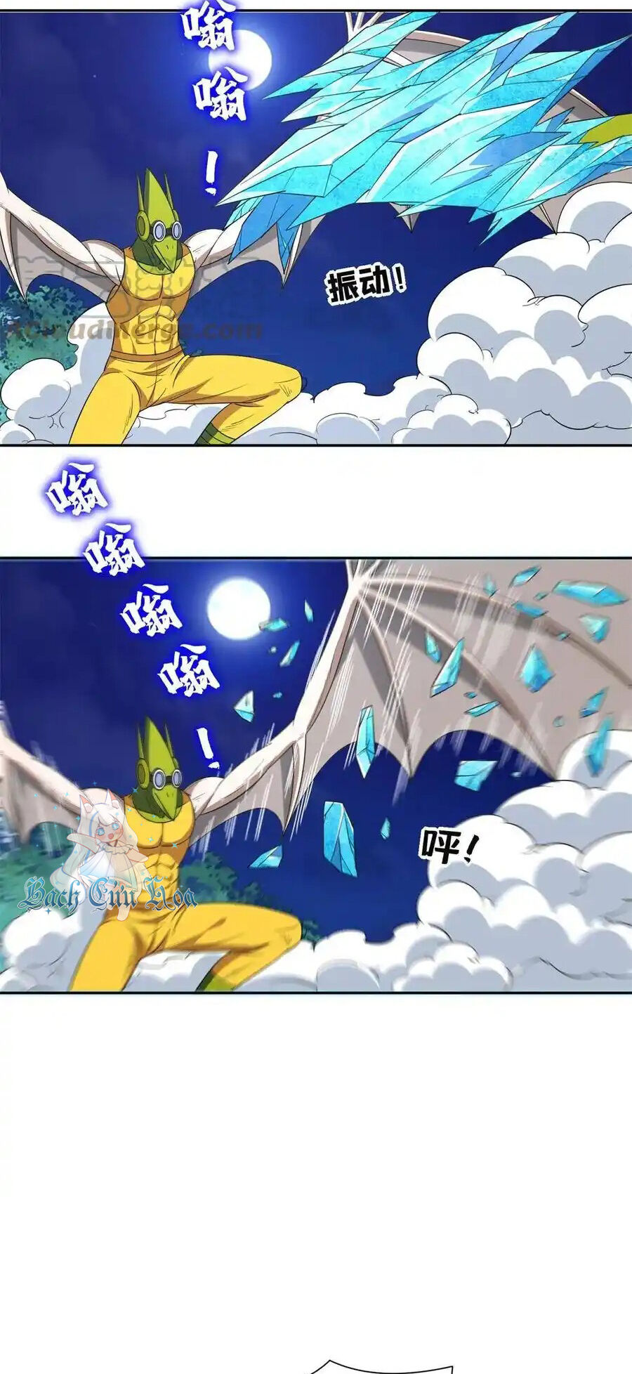 Trọng Sinh Chi Thần Cấp Bại Gia Tử - Chapter 127 - Page 6