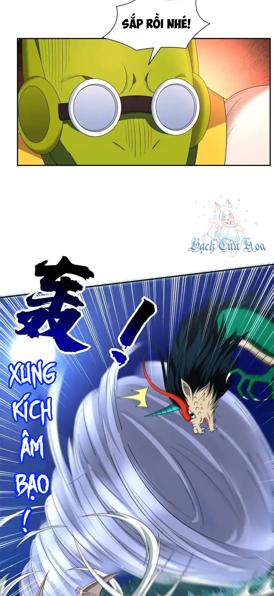 Trọng Sinh Chi Thần Cấp Bại Gia Tử - Chapter 127 - Page 7