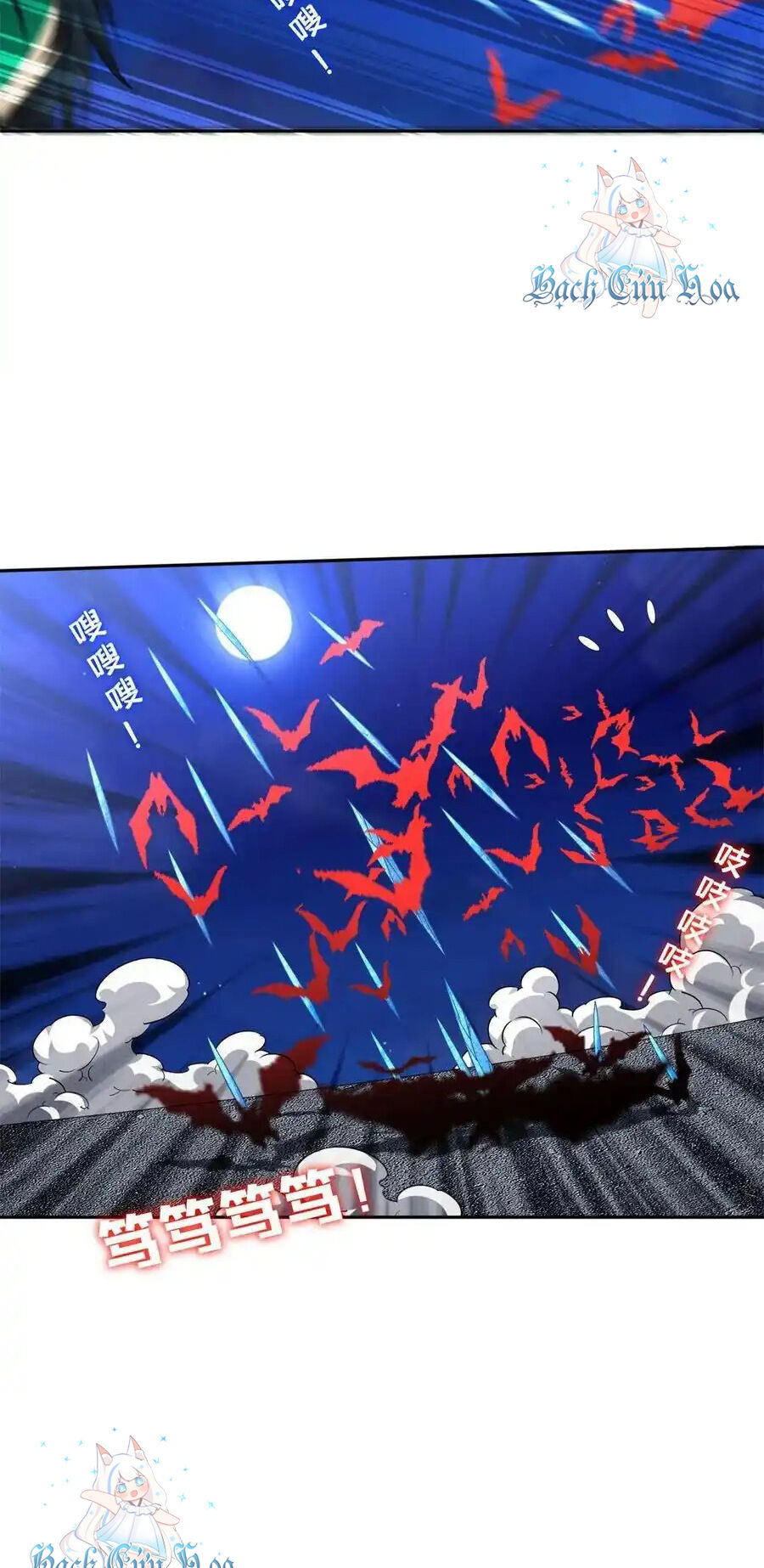 Trọng Sinh Chi Thần Cấp Bại Gia Tử - Chapter 128 - Page 13