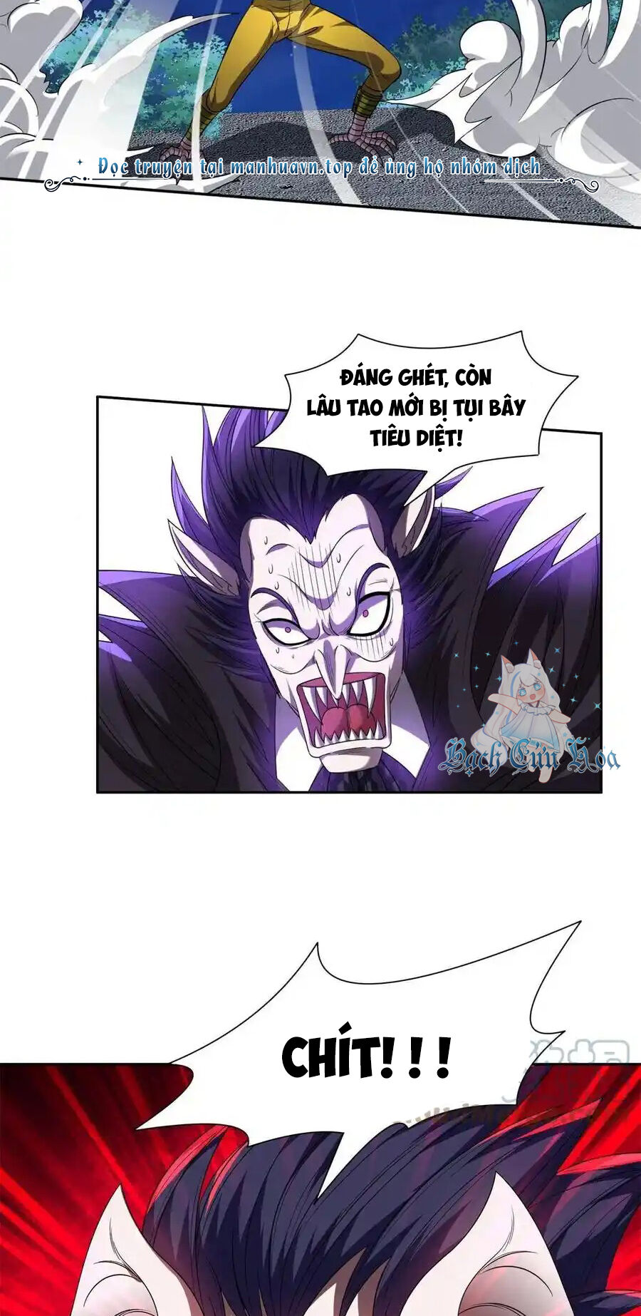 Trọng Sinh Chi Thần Cấp Bại Gia Tử - Chapter 128 - Page 19