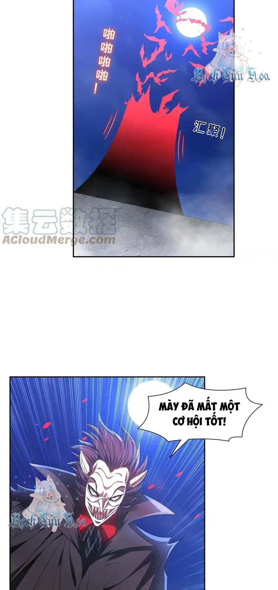 Trọng Sinh Chi Thần Cấp Bại Gia Tử - Chapter 128 - Page 6