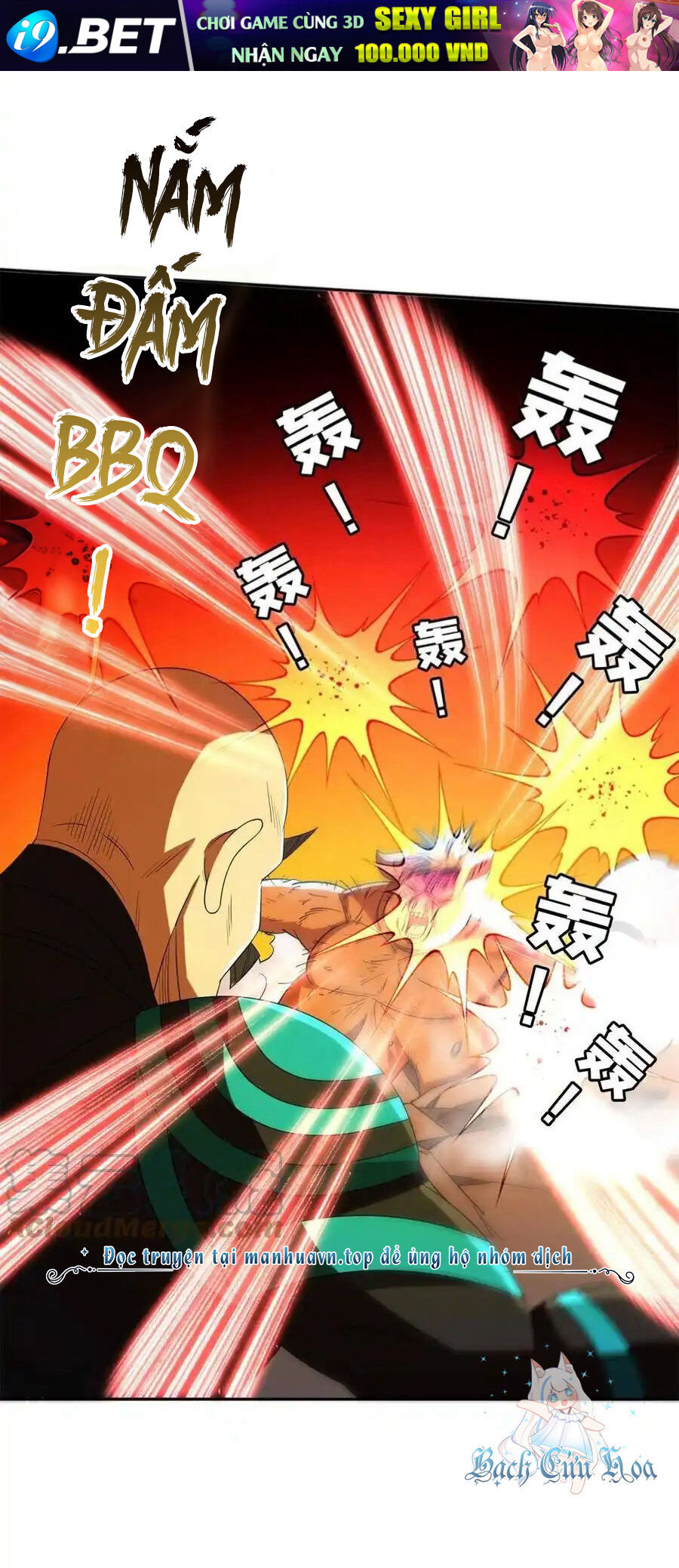 Trọng Sinh Chi Thần Cấp Bại Gia Tử - Chapter 129 - Page 17