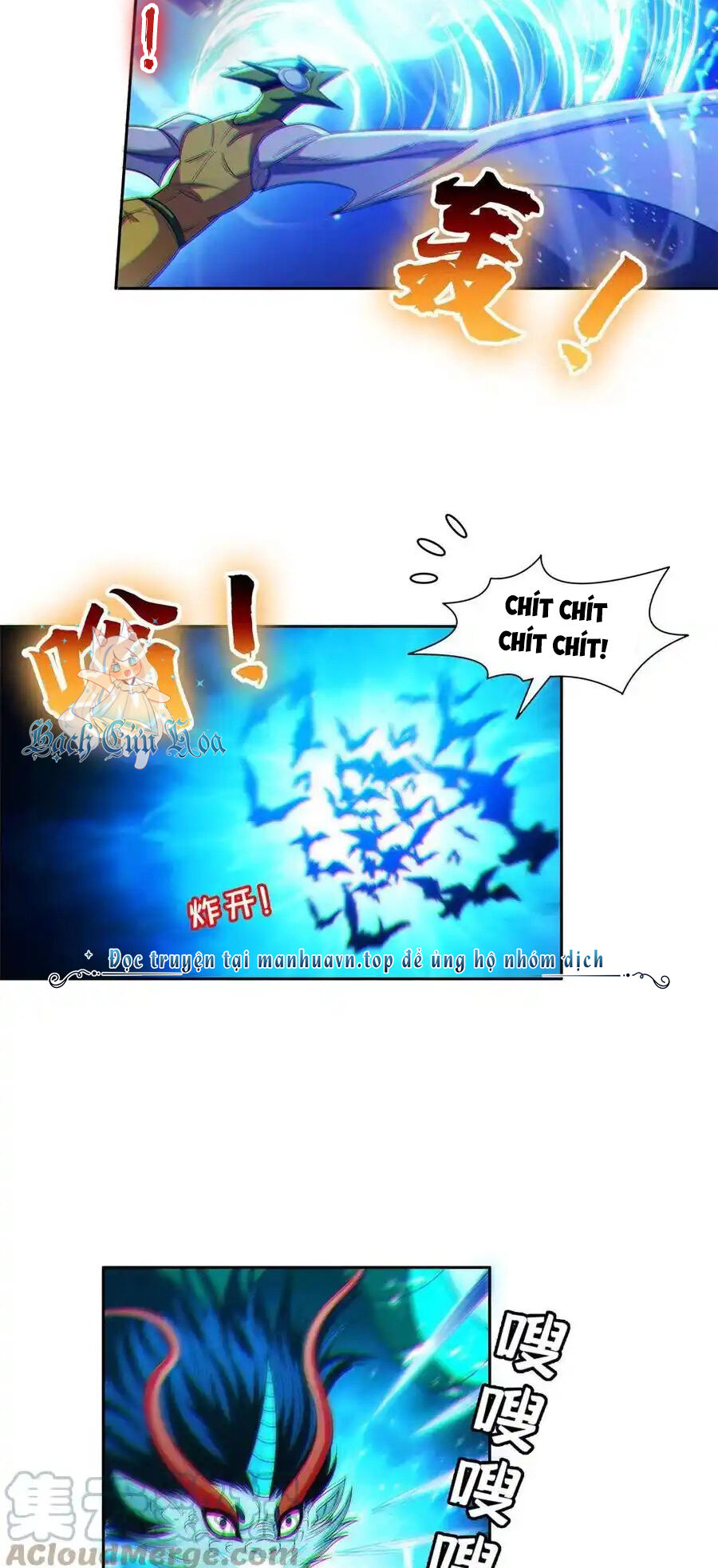 Trọng Sinh Chi Thần Cấp Bại Gia Tử - Chapter 129 - Page 4