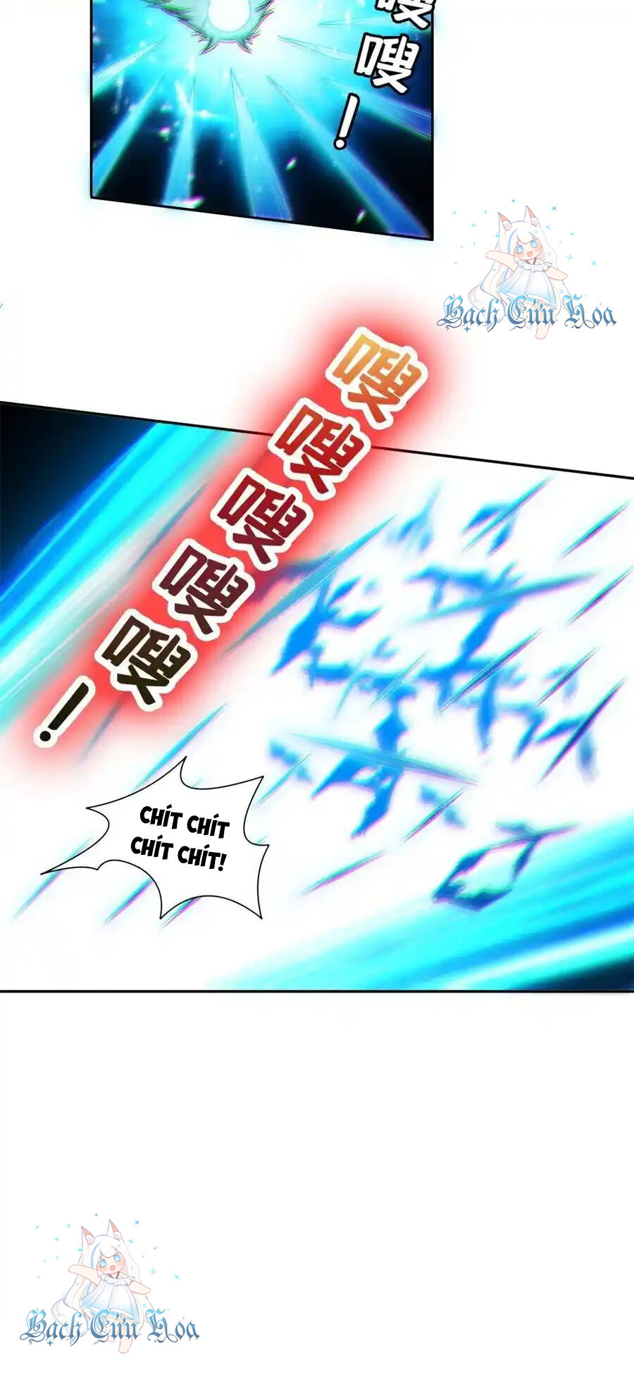 Trọng Sinh Chi Thần Cấp Bại Gia Tử - Chapter 129 - Page 5