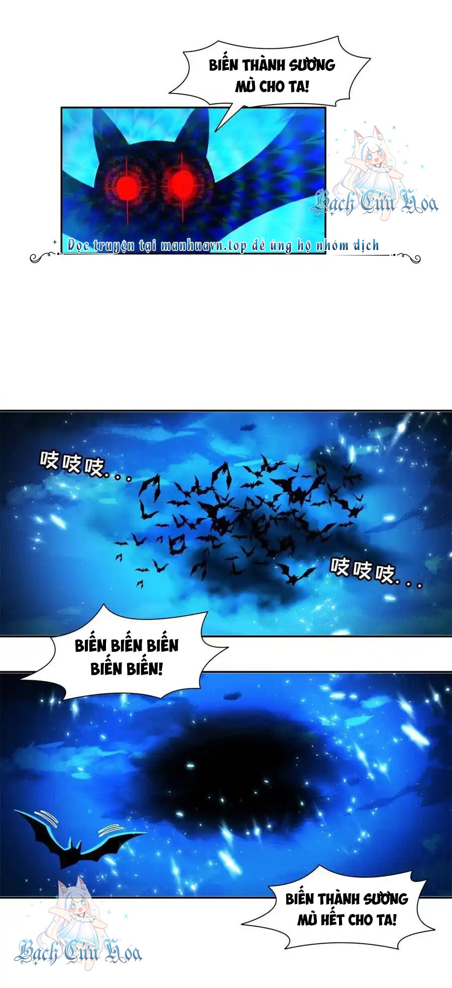 Trọng Sinh Chi Thần Cấp Bại Gia Tử - Chapter 129 - Page 8