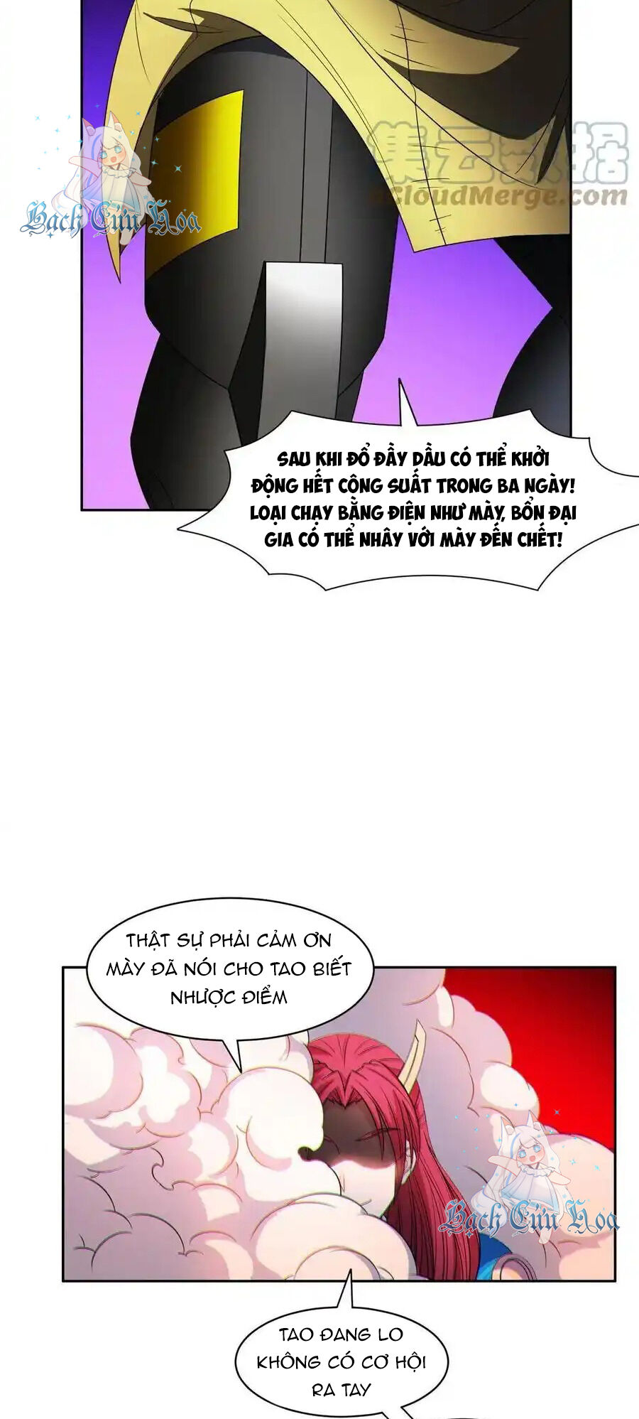 Trọng Sinh Chi Thần Cấp Bại Gia Tử - Chapter 130 - Page 13