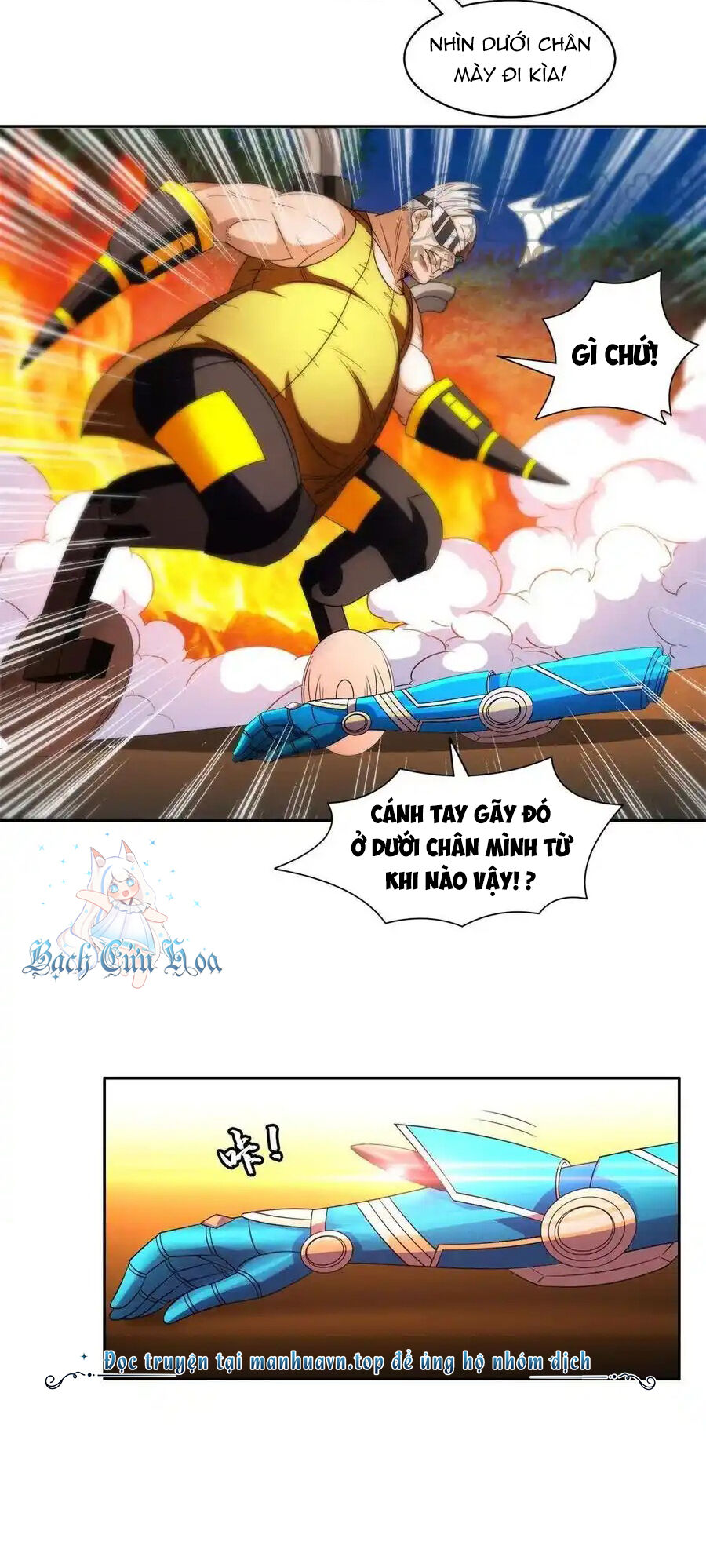 Trọng Sinh Chi Thần Cấp Bại Gia Tử - Chapter 130 - Page 14