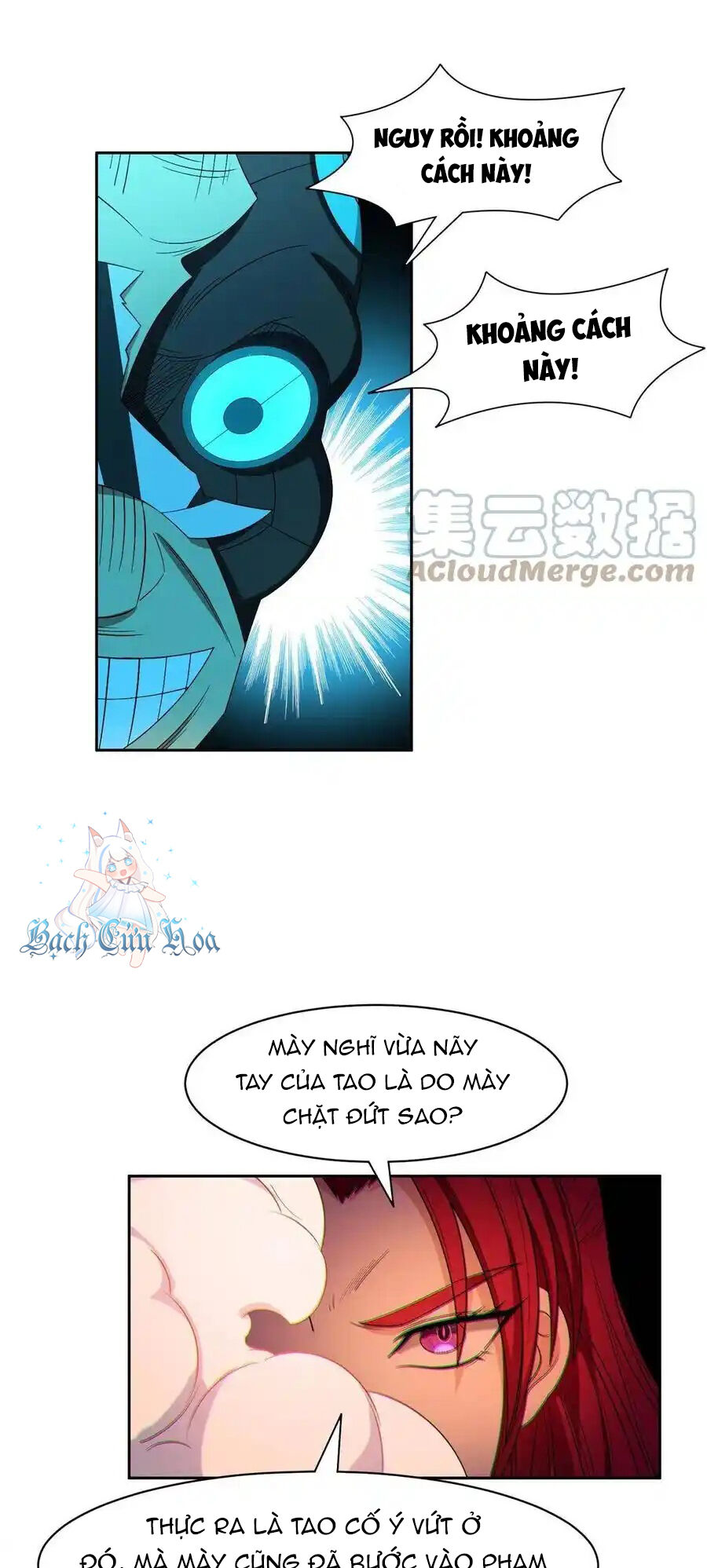 Trọng Sinh Chi Thần Cấp Bại Gia Tử - Chapter 130 - Page 15