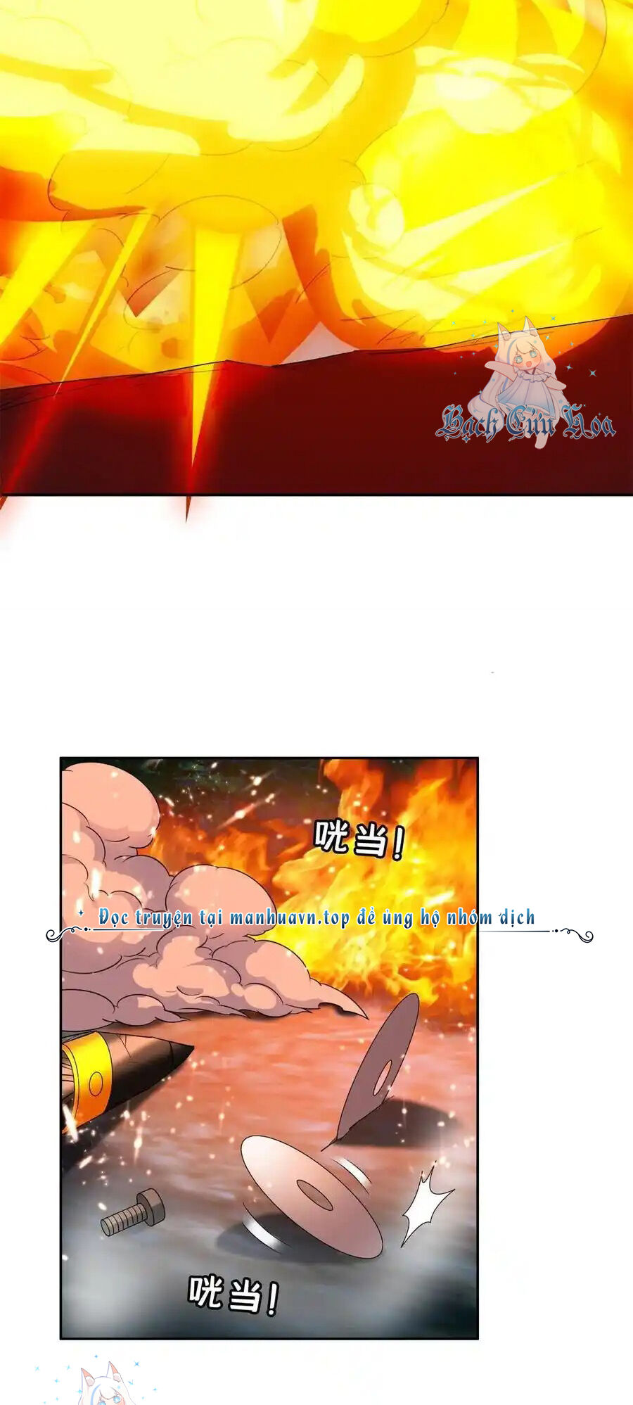 Trọng Sinh Chi Thần Cấp Bại Gia Tử - Chapter 130 - Page 18