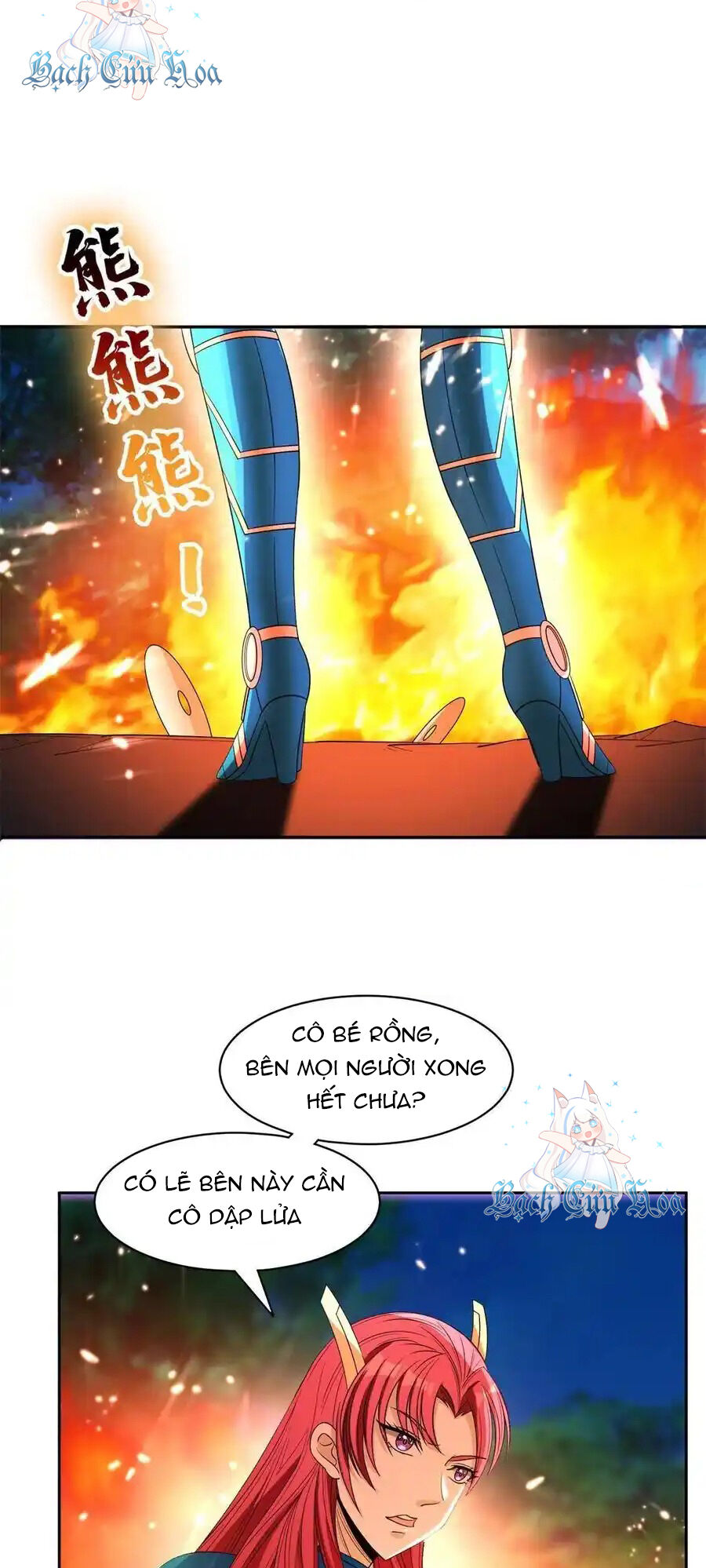 Trọng Sinh Chi Thần Cấp Bại Gia Tử - Chapter 130 - Page 19