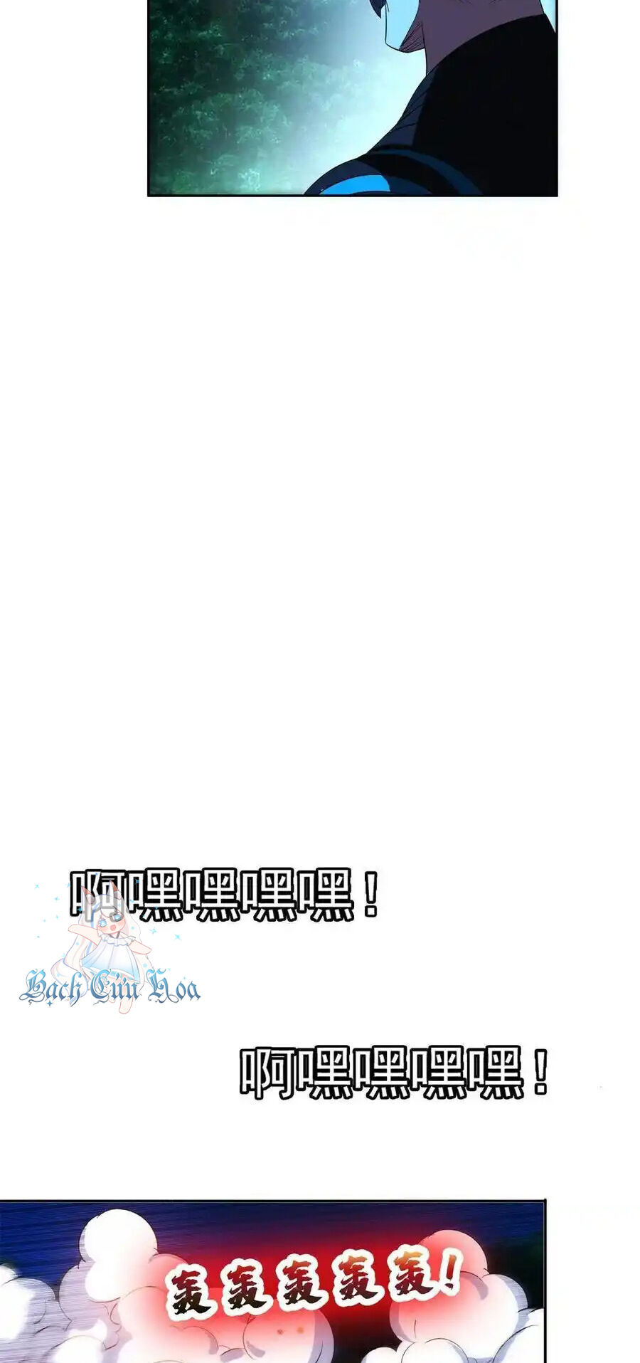 Trọng Sinh Chi Thần Cấp Bại Gia Tử - Chapter 130 - Page 3