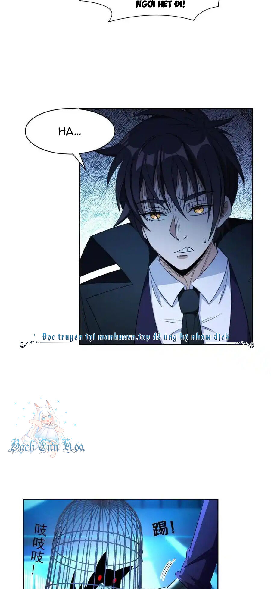 Trọng Sinh Chi Thần Cấp Bại Gia Tử - Chapter 131 - Page 11