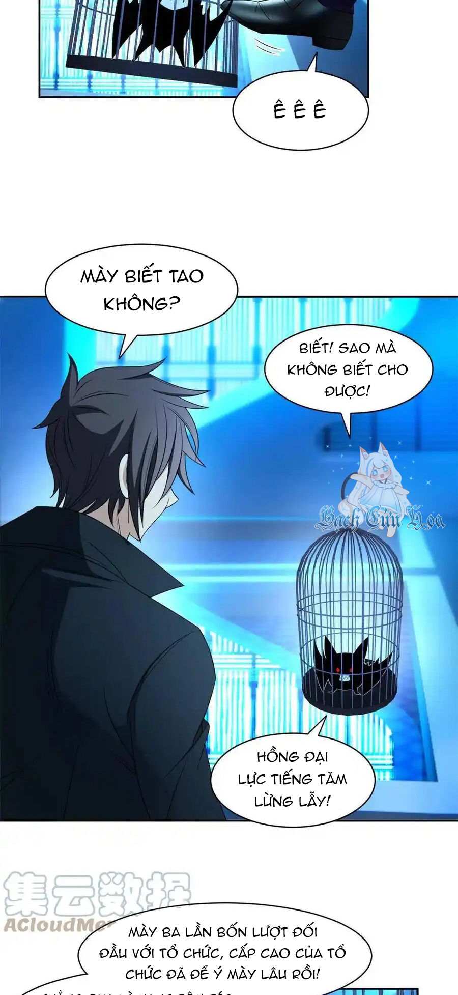 Trọng Sinh Chi Thần Cấp Bại Gia Tử - Chapter 131 - Page 12